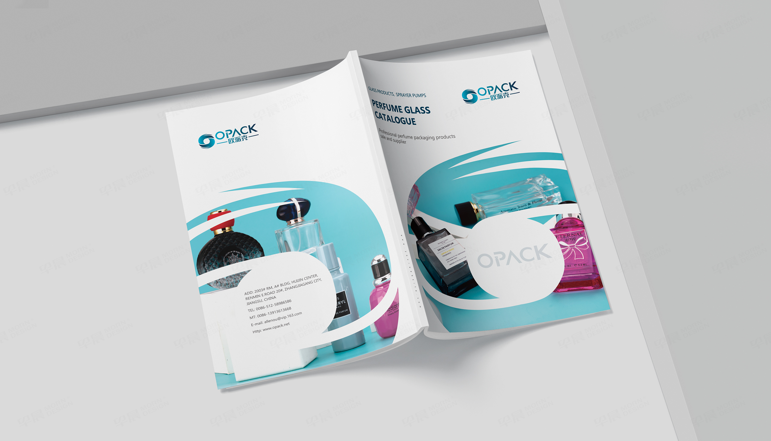 宣傳冊設計,歐派克包裝材料宣傳冊設計,蘇州,無錫,常州,南通,泰州,揚州,張家港,江陰,太倉,昆山,常熟,宣傳冊設計制作,公司