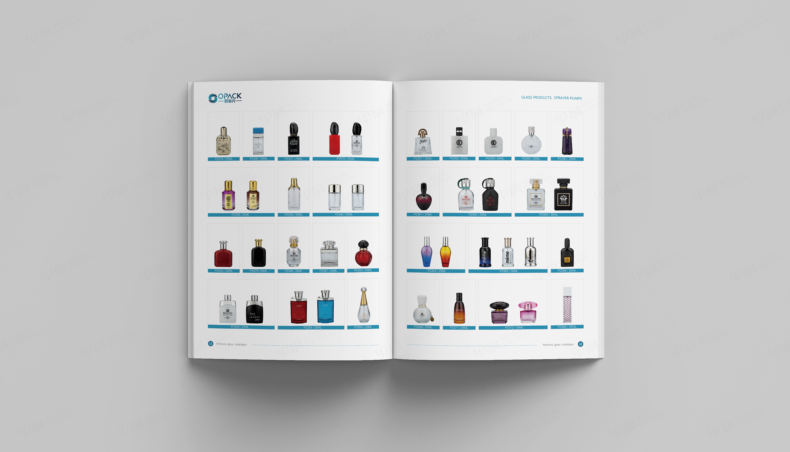 宣傳冊設計,歐派克包裝材料宣傳冊設計,蘇州,無錫,常州,南通,泰州,揚州,張家港,江陰,太倉,昆山,常熟,宣傳冊設計制作,公司