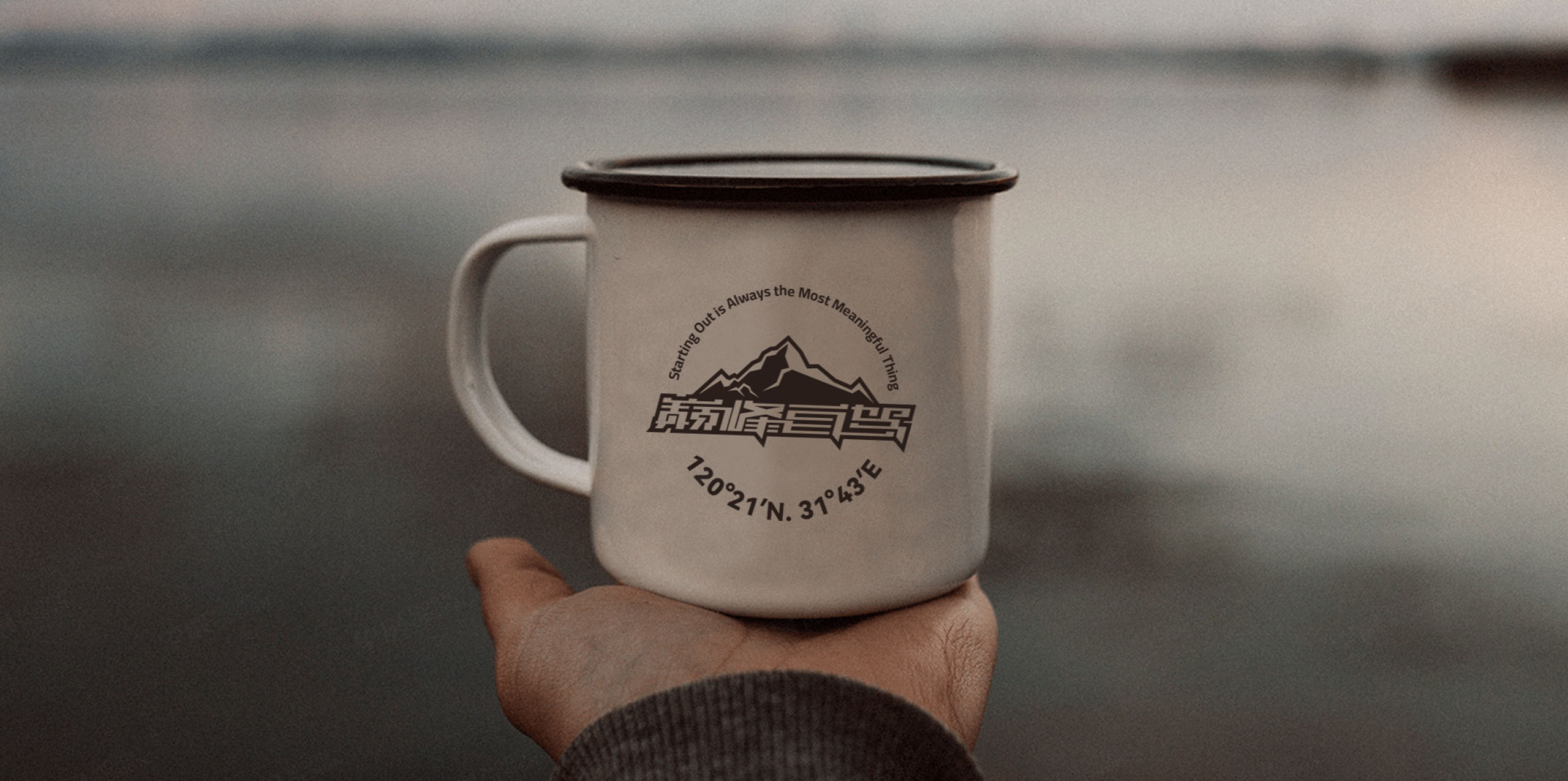 Logo設(shè)計(jì)公司,巔峰自駕,品牌Logo設(shè)計(jì),蘇州,無錫,常州,南通