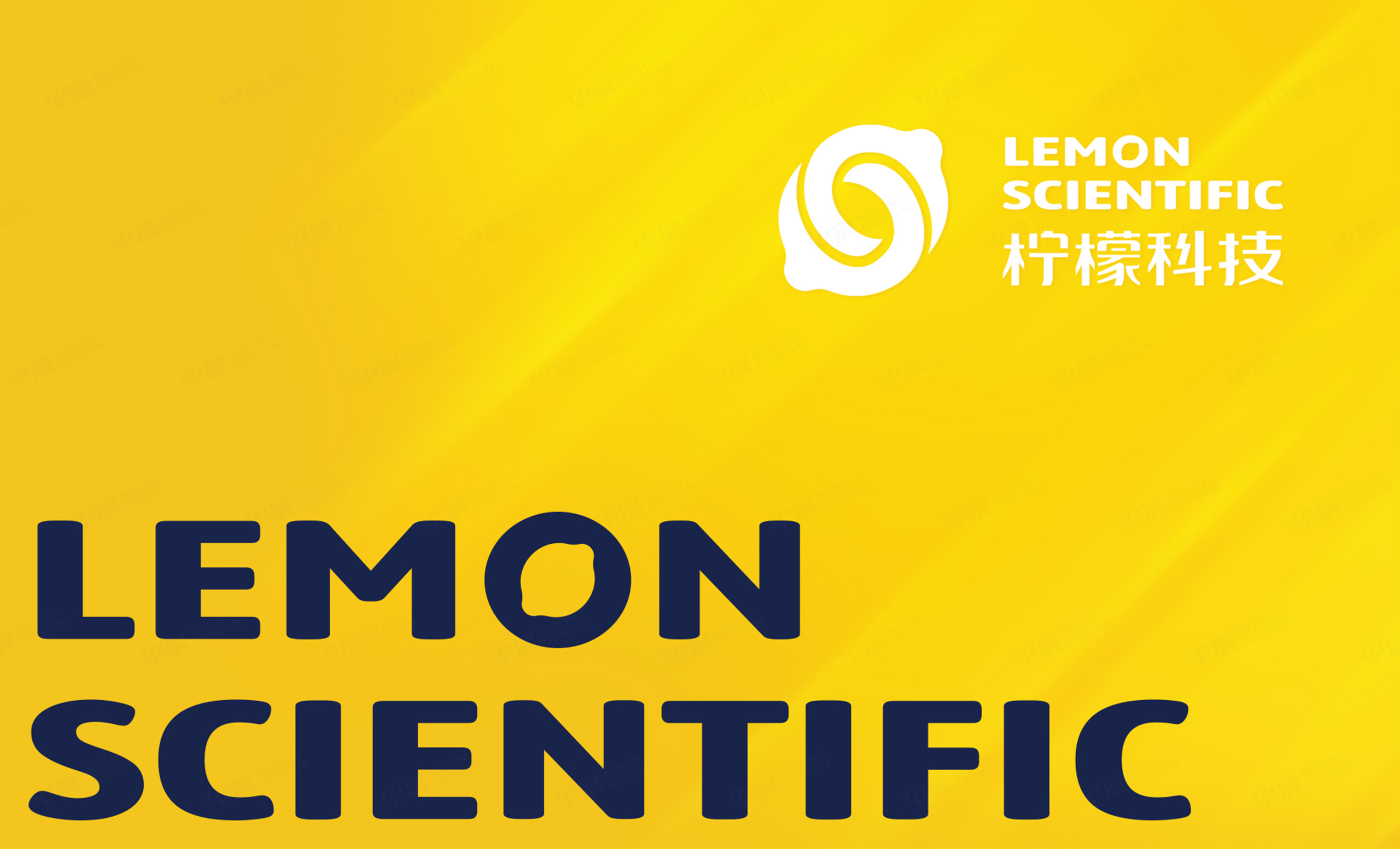 南京檸檬科技品牌logo設計,VI設計,,logo設計,標志設計,公司