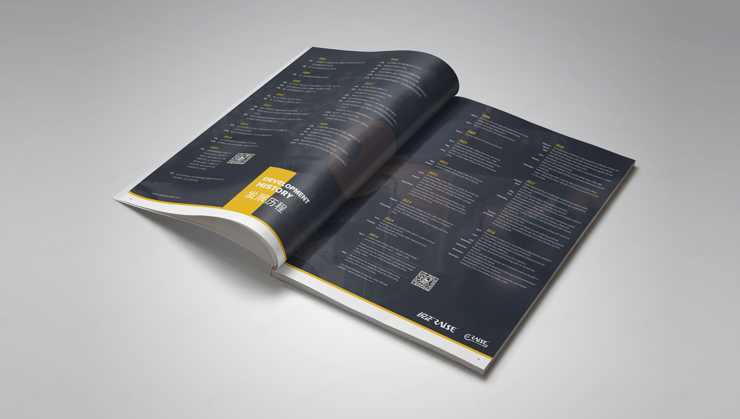 產品畫冊設計,產品樣本設計,產品冊設計,蘇州,無錫,常州,南通,泰州,張家港,江陰,太倉,昆山,常熟,靖江,銳正精密工具產品樣本畫冊設計,制作,公司