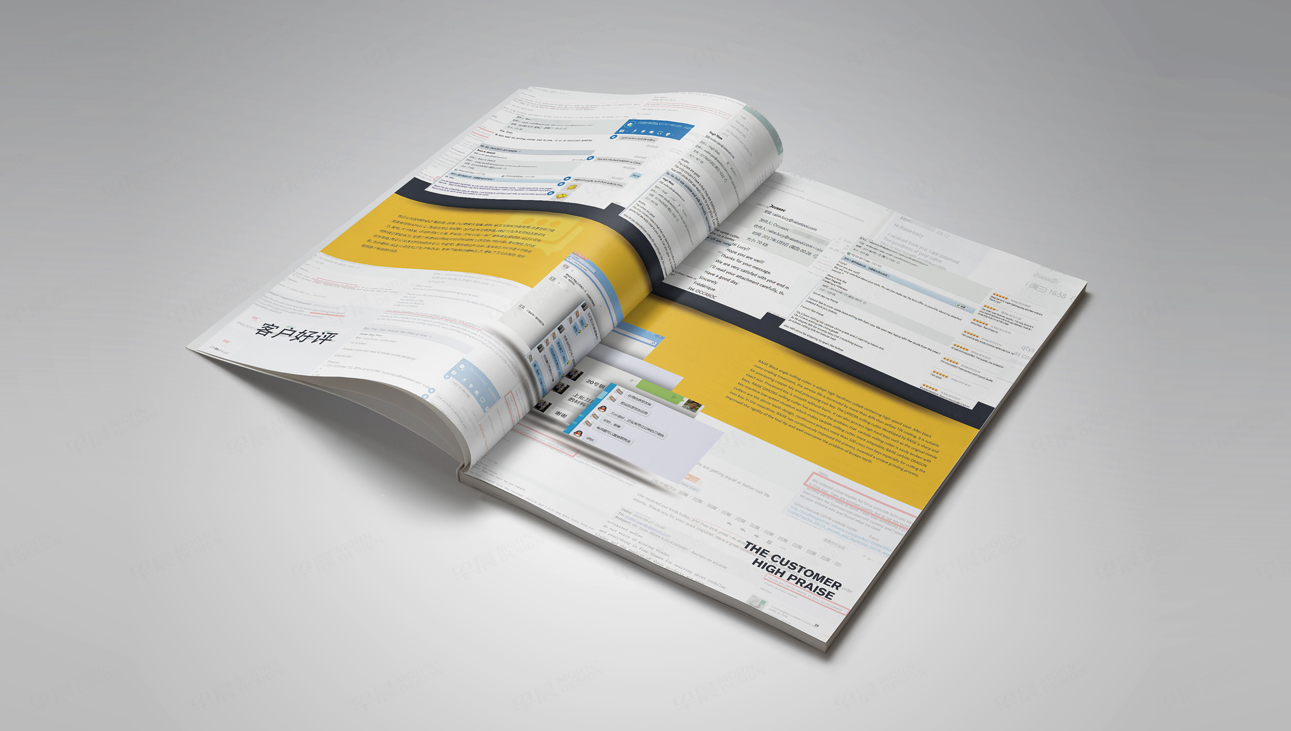 產品畫冊設計,產品樣本設計,產品冊設計,蘇州,無錫,常州,南通,泰州,張家港,江陰,太倉,昆山,常熟,靖江,銳正精密工具產品樣本畫冊設計,制作,公司