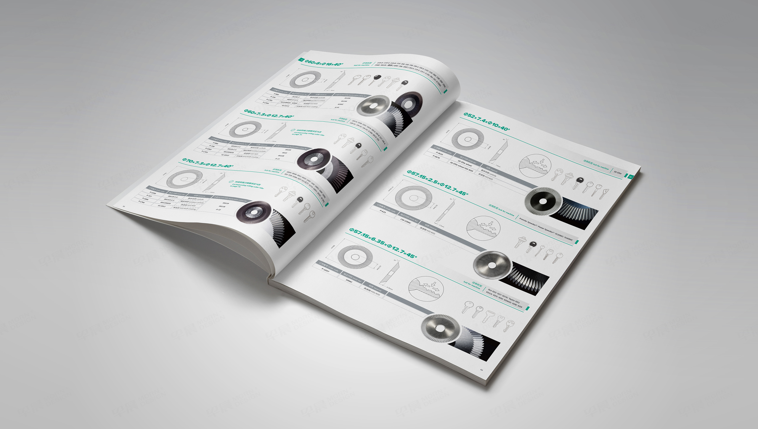 產品畫冊設計,產品樣本設計,產品冊設計,蘇州,無錫,常州,南通,泰州,張家港,江陰,太倉,昆山,常熟,靖江,銳正精密工具產品樣本畫冊設計,制作,公司