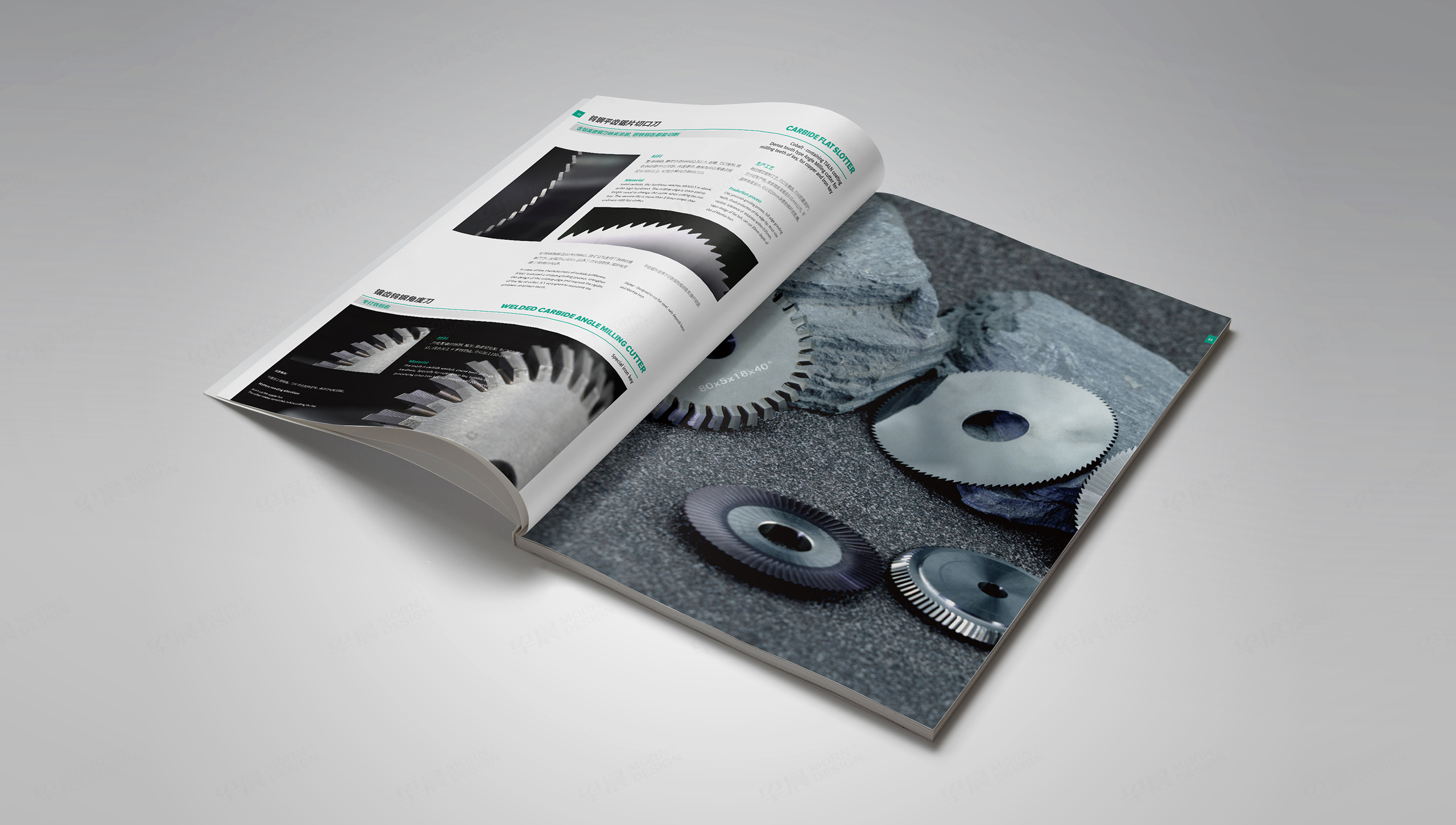 產品畫冊設計,產品樣本設計,產品冊設計,蘇州,無錫,常州,南通,泰州,張家港,江陰,太倉,昆山,常熟,靖江,銳正精密工具產品樣本畫冊設計,制作,公司