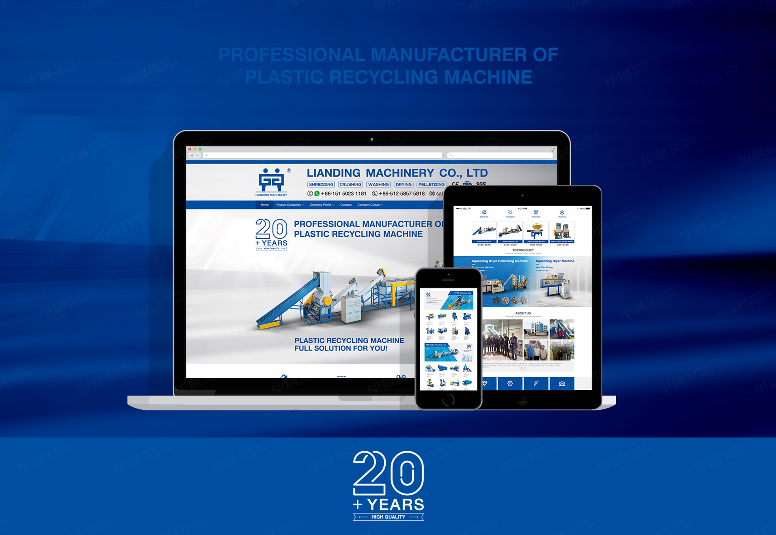 聯鼎機械外貿獨立站設計-早晨設計-蘇州,無錫,常州,南通,泰州,張家港,江陰的外貿站設計制作公司