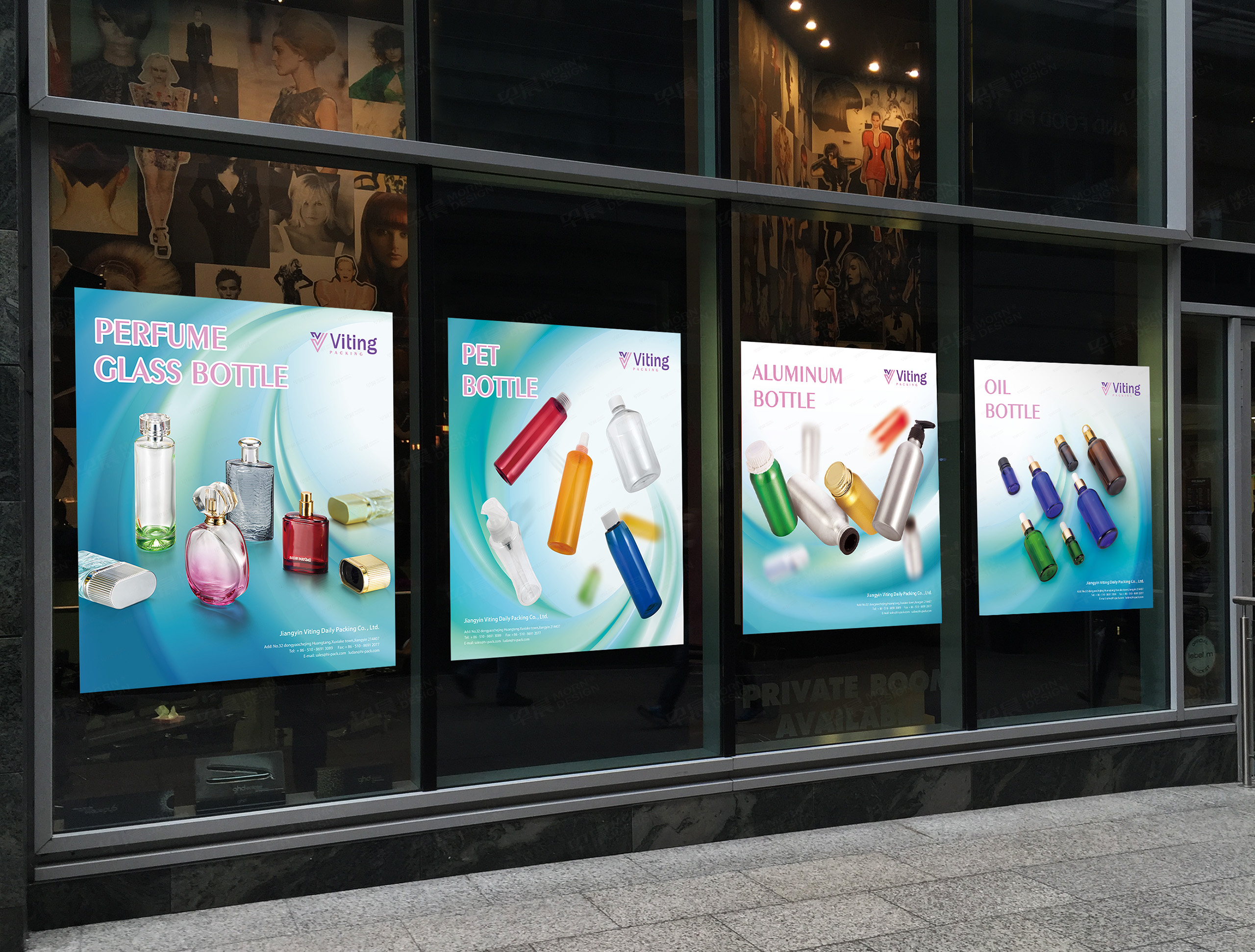 維亭Viting,產(chǎn)品招貼設計,江陰,無錫,泰州,靖江日化包裝,玻璃,海報,招貼,設計,公司
