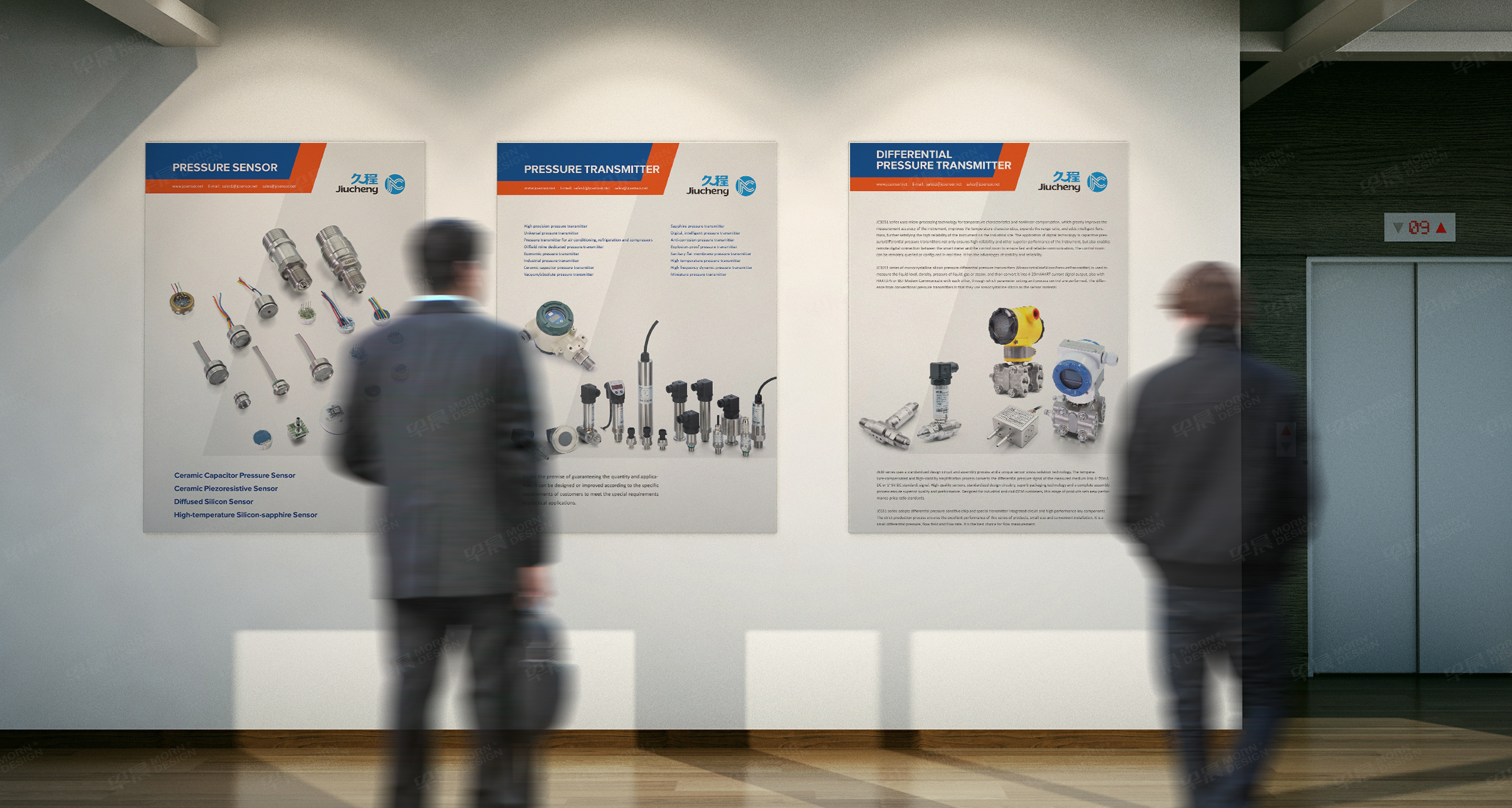 久程海報(bào)招貼設(shè)計(jì)制作。早晨設(shè)計(jì)專業(yè)海報(bào)設(shè)計(jì)和招貼設(shè)計(jì)制作公司。