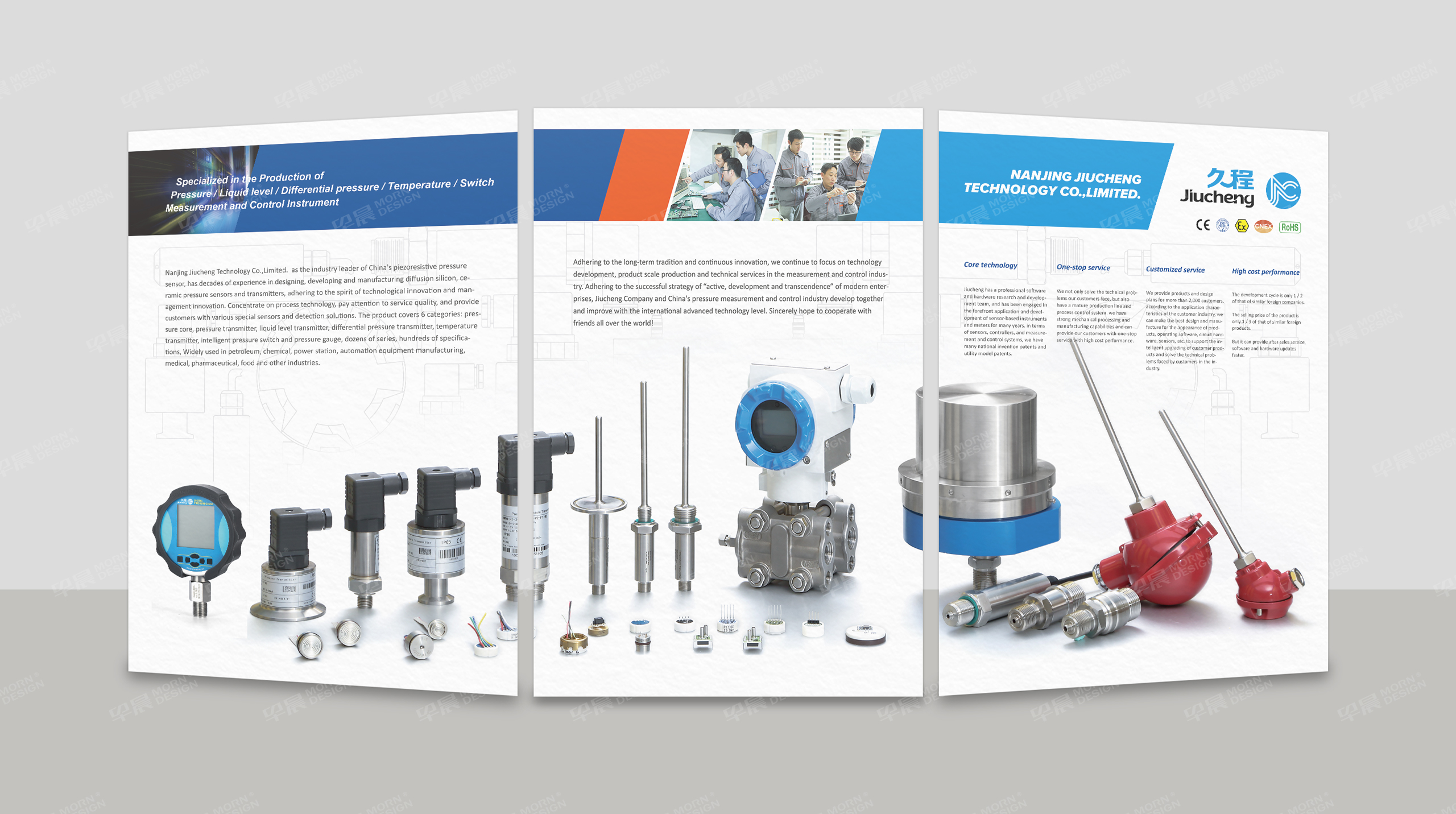久程海報(bào)招貼設(shè)計(jì)制作。早晨設(shè)計(jì)專業(yè)海報(bào)設(shè)計(jì)和招貼設(shè)計(jì)制作公司。