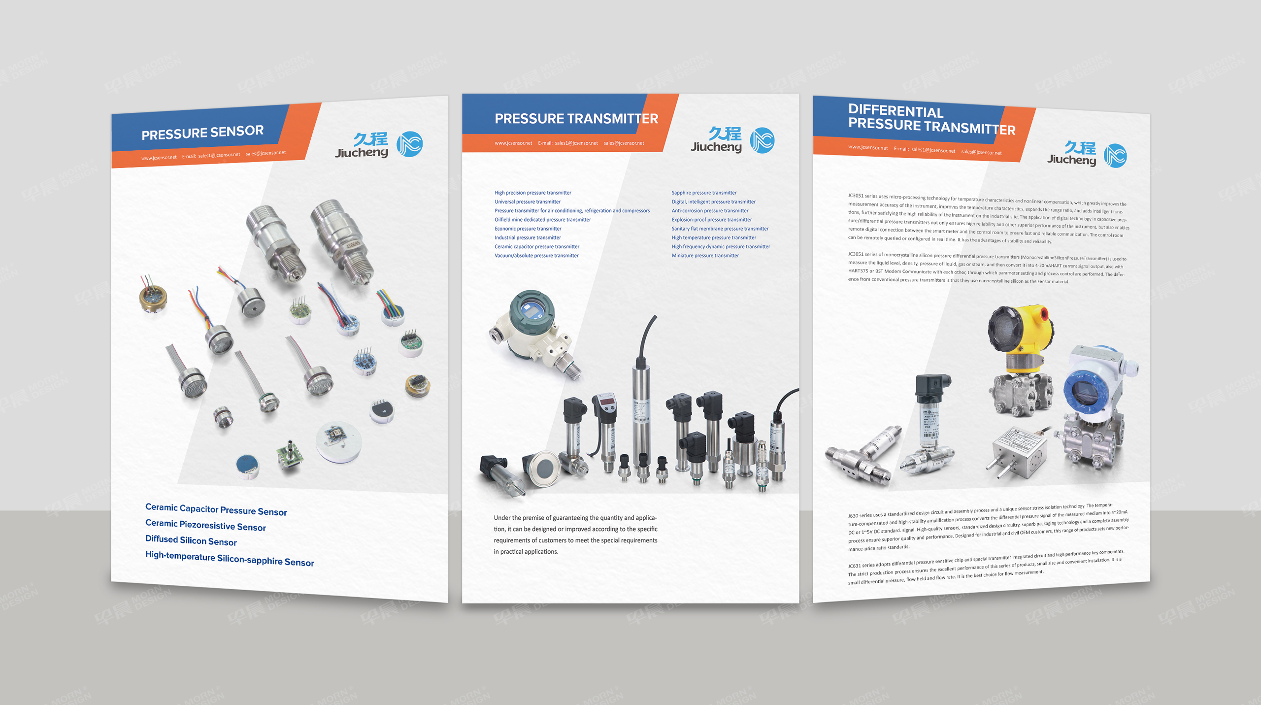 久程海報(bào)招貼設(shè)計(jì)制作。早晨設(shè)計(jì)專業(yè)海報(bào)設(shè)計(jì)和招貼設(shè)計(jì)制作公司。