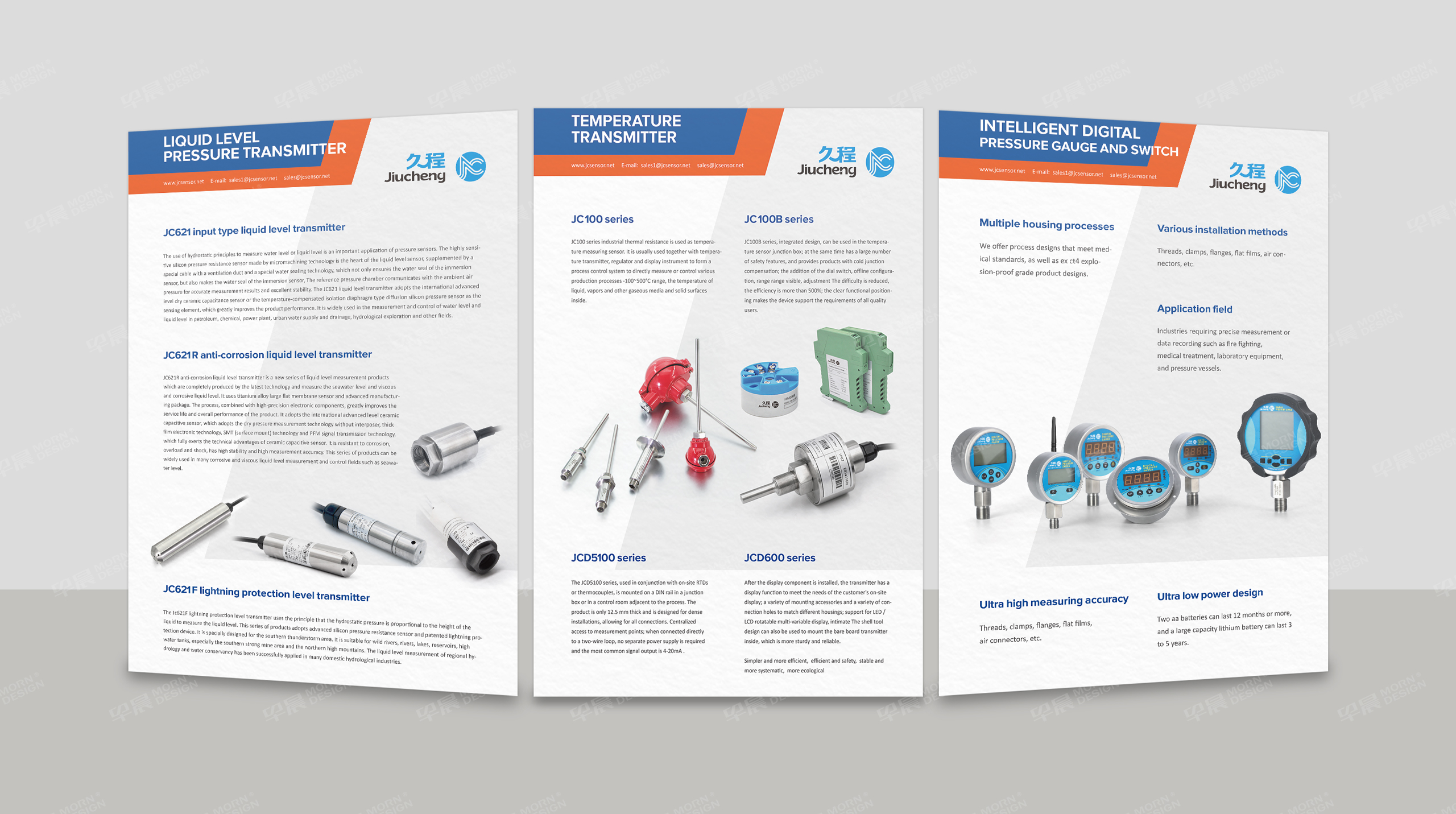 久程海報(bào)招貼設(shè)計(jì)制作。早晨設(shè)計(jì)專業(yè)海報(bào)設(shè)計(jì)和招貼設(shè)計(jì)制作公司。