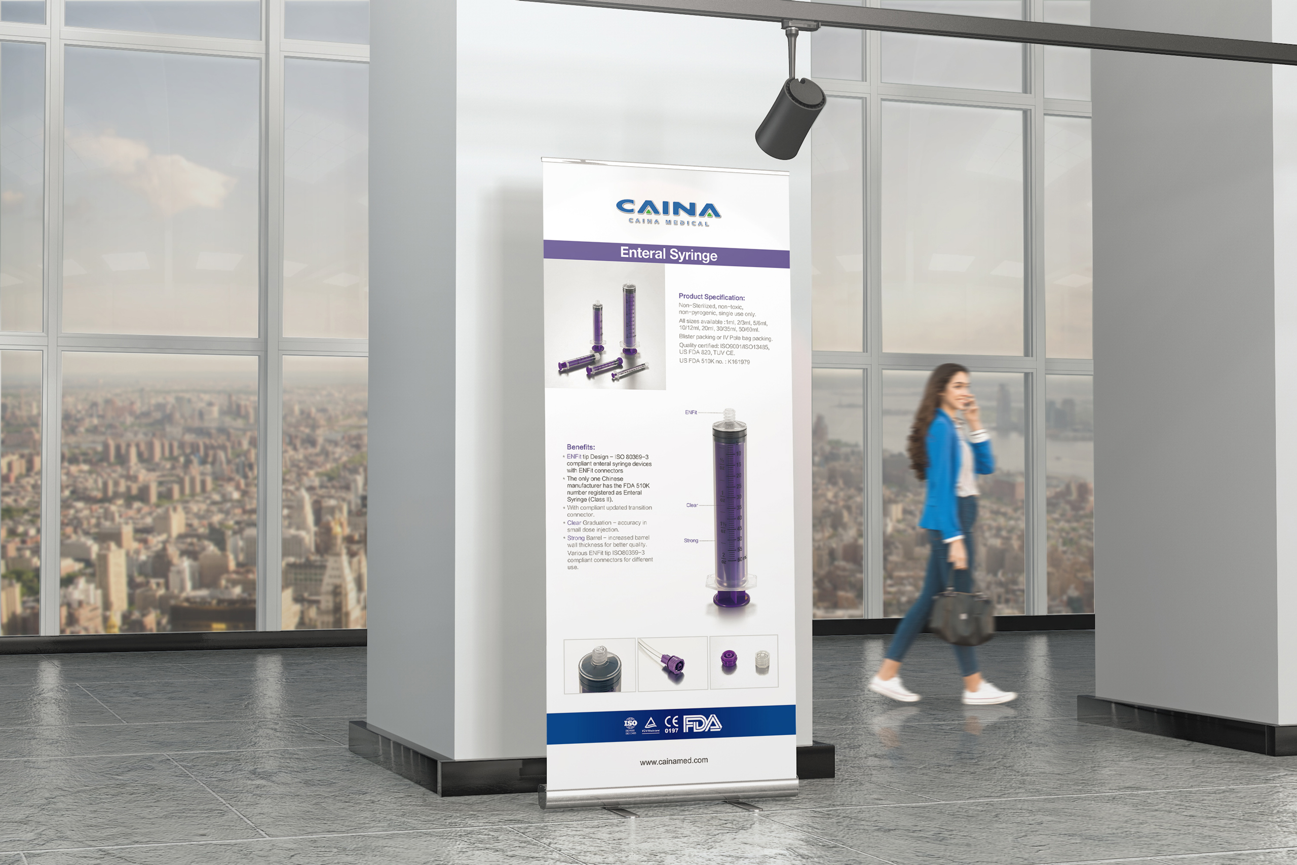 采納產品海報招貼設計制作-早晨設計-專業產品海報設計和產品招貼設計制作公司