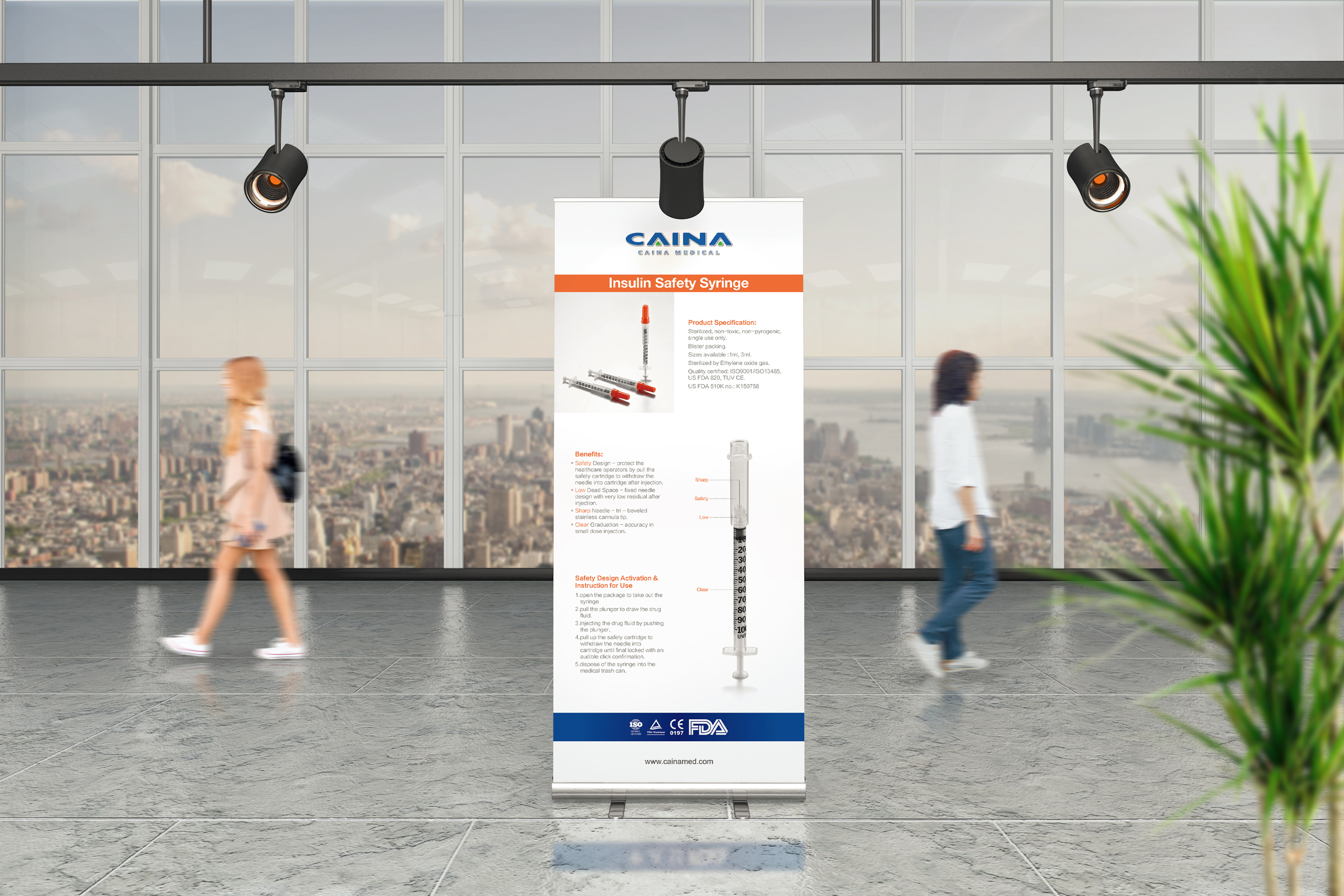 采納產品海報招貼設計制作-早晨設計-專業產品海報設計和產品招貼設計制作公司