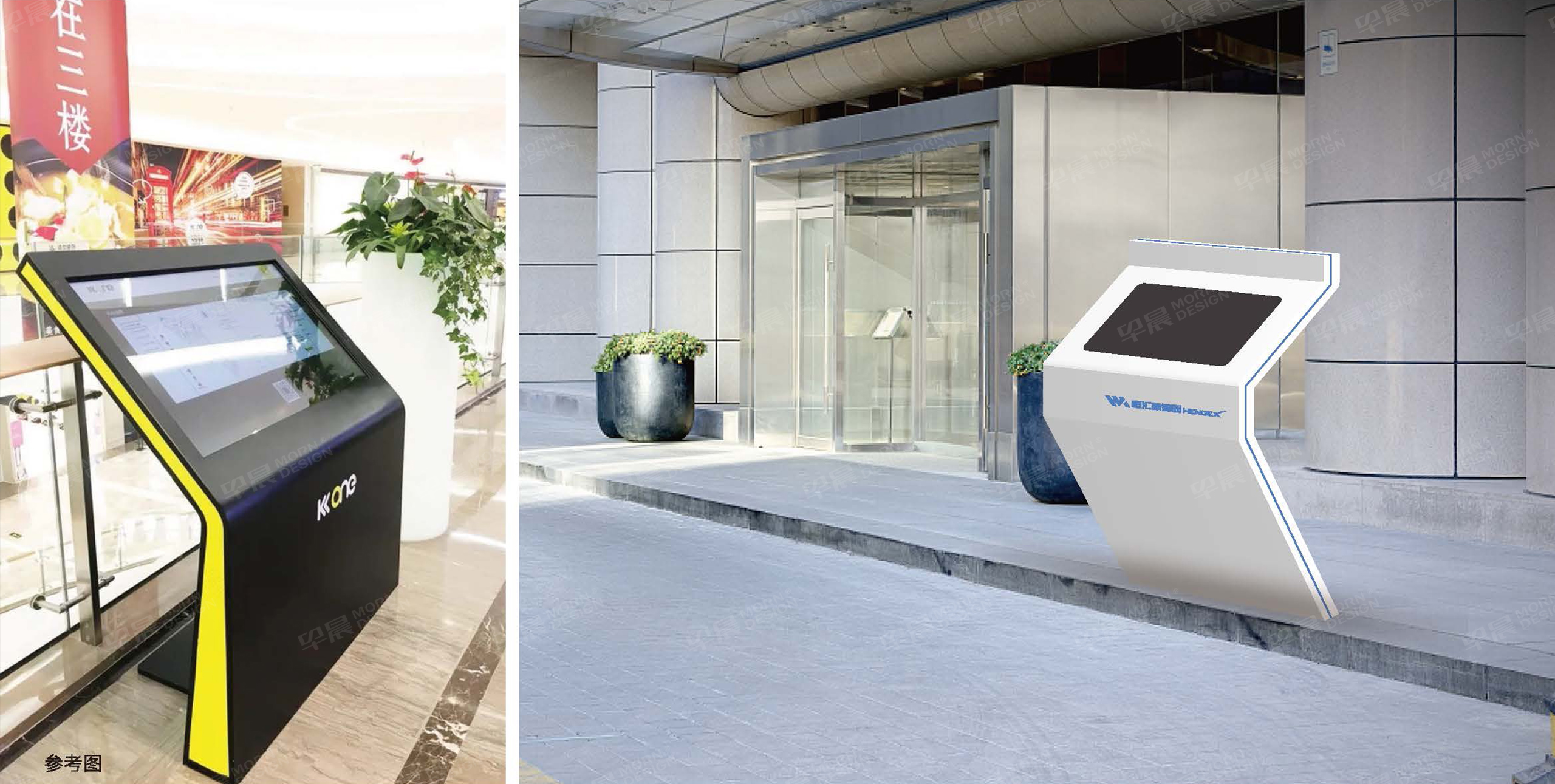 恒匯導視系統方案-早晨設計-蘇州-無錫-常州-張家港-江陰-太倉-昆山-常熟的品牌VI設計和導視系統設計公司