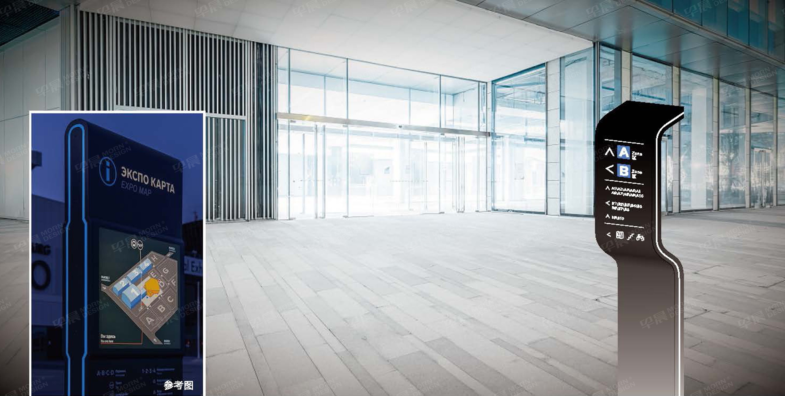 恒匯導視系統方案-早晨設計-蘇州-無錫-常州-張家港-江陰-太倉-昆山-常熟的品牌VI設計和導視系統設計公司