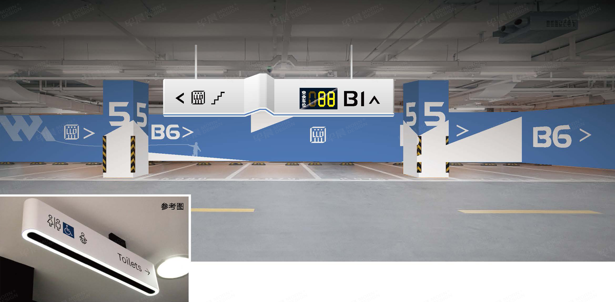 恒匯導視系統方案-早晨設計-蘇州-無錫-常州-張家港-江陰-太倉-昆山-常熟的品牌VI設計和導視系統設計公司