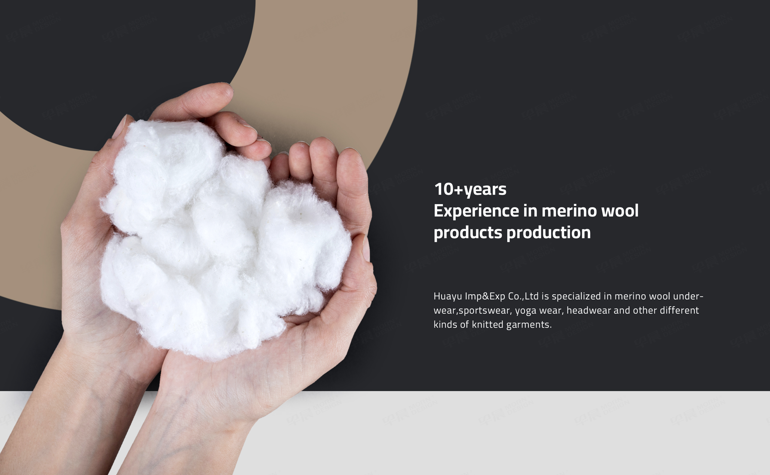 PPT設(shè)計(jì),PPT幻燈片設(shè)計(jì),蘇州,無(wú)錫,常州,南通,泰州,鎮(zhèn)江,南京,揚(yáng)州,華昱服裝PPT設(shè)計(jì),PPT設(shè)計(jì)公司