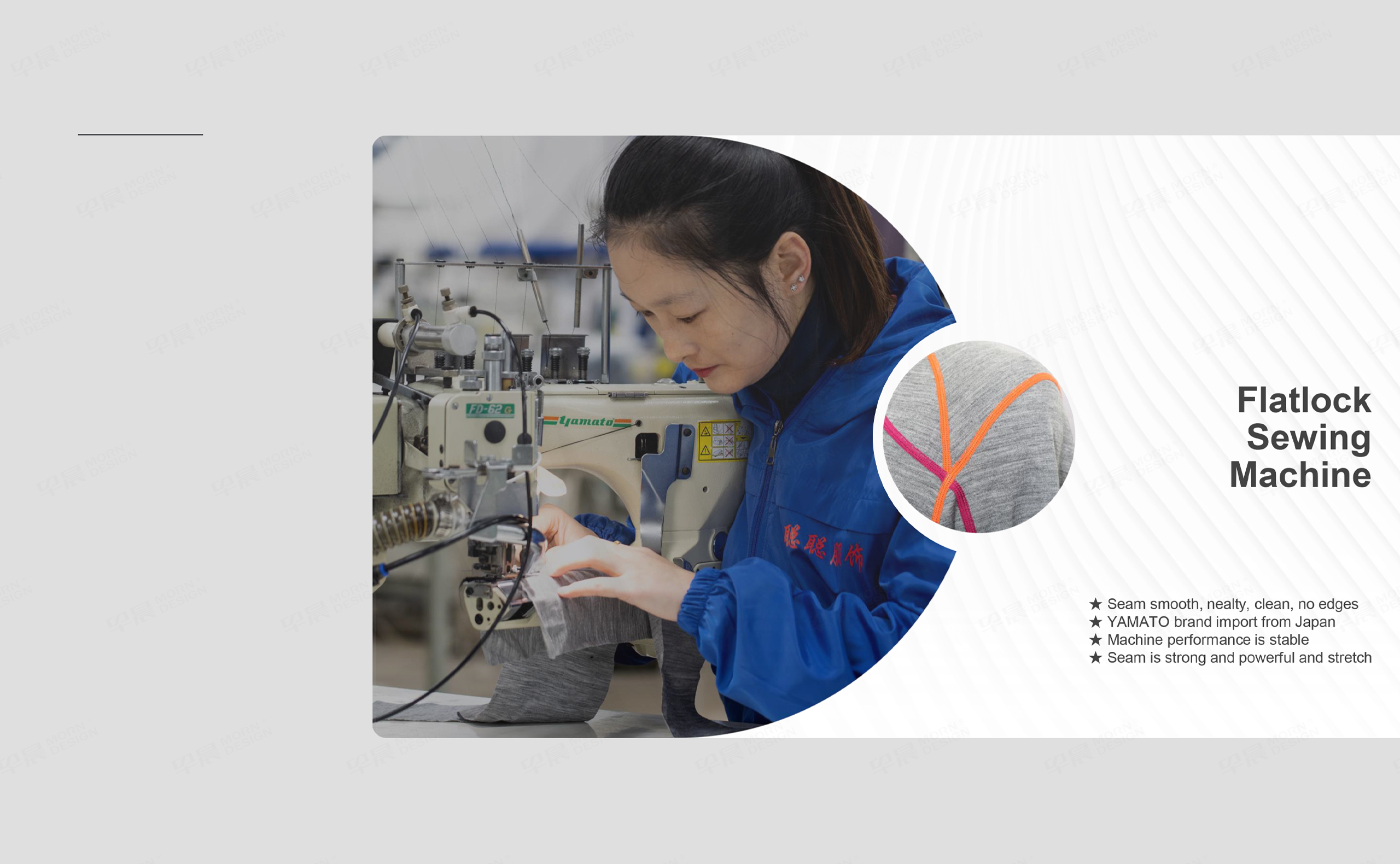 PPT設(shè)計(jì),PPT幻燈片設(shè)計(jì),蘇州,無(wú)錫,常州,南通,泰州,鎮(zhèn)江,南京,揚(yáng)州,華昱服裝PPT設(shè)計(jì),PPT設(shè)計(jì)公司