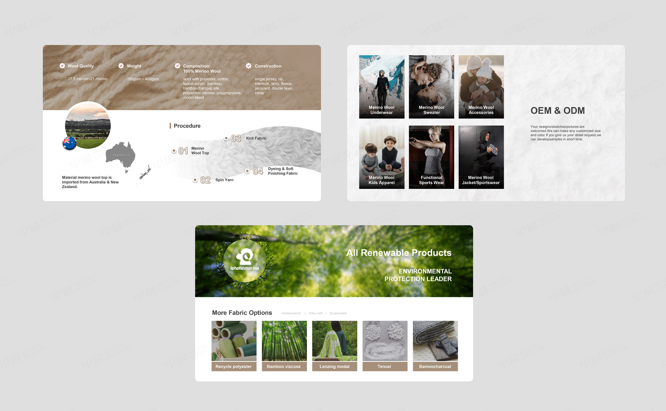 PPT設(shè)計(jì),PPT幻燈片設(shè)計(jì),蘇州,無(wú)錫,常州,南通,泰州,鎮(zhèn)江,南京,揚(yáng)州,華昱服裝PPT設(shè)計(jì),PPT設(shè)計(jì)公司