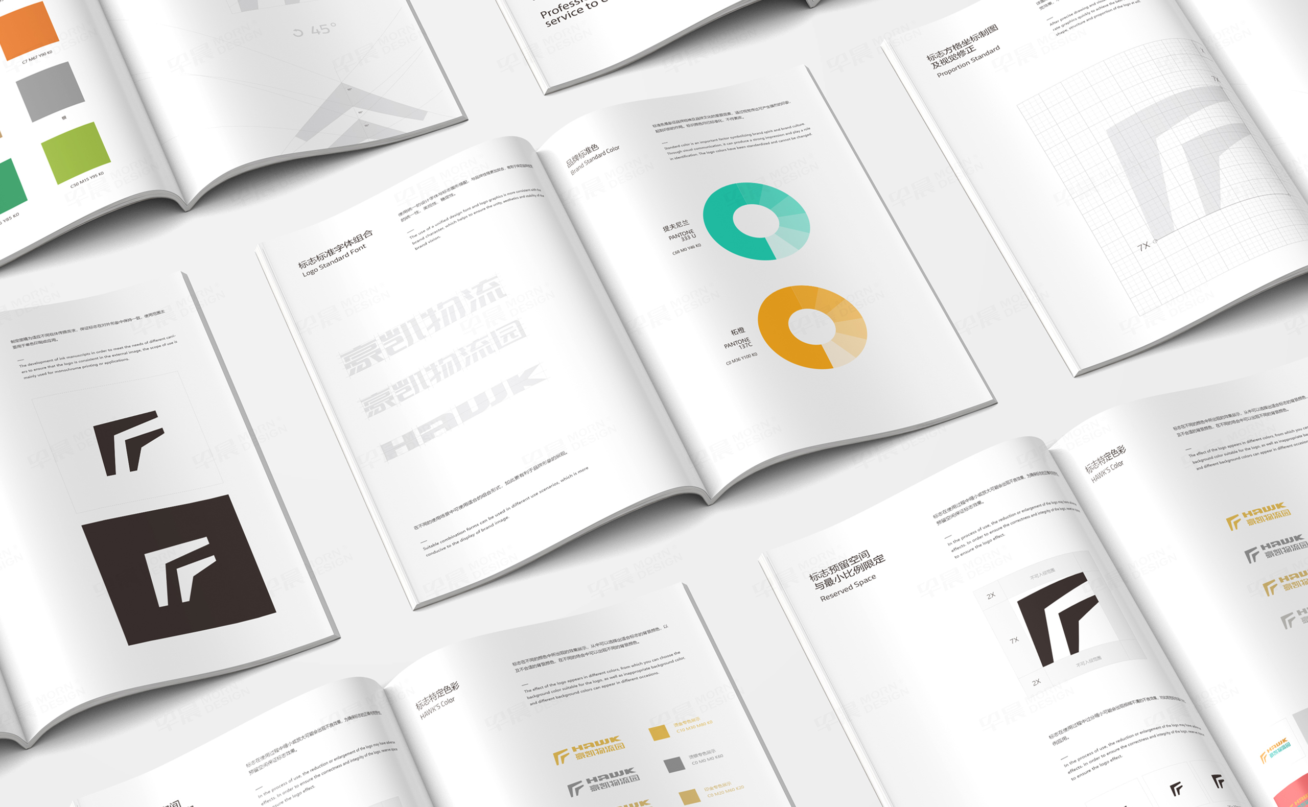 VI設(shè)計,Logo設(shè)計,豪凱物流園品牌VI設(shè)計和Logo設(shè)計,公司