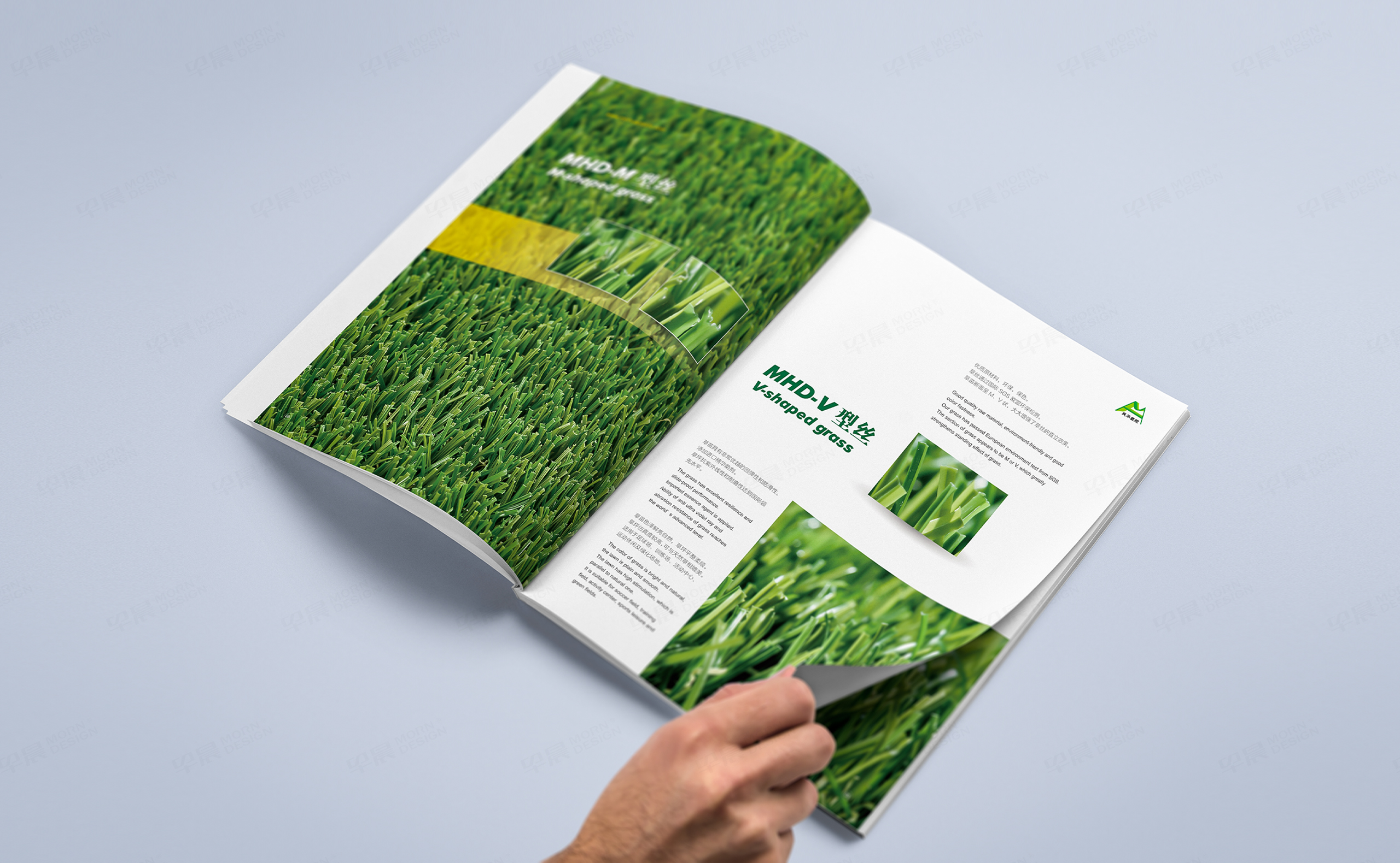 宣傳冊設計,民華塑膠宣傳冊設計,蘇州,無錫,常州,南通,泰州,鎮江,南京,揚州,張家港,江陰,太倉,昆山,常熟,靖江,企業畫冊設計,制作,公司