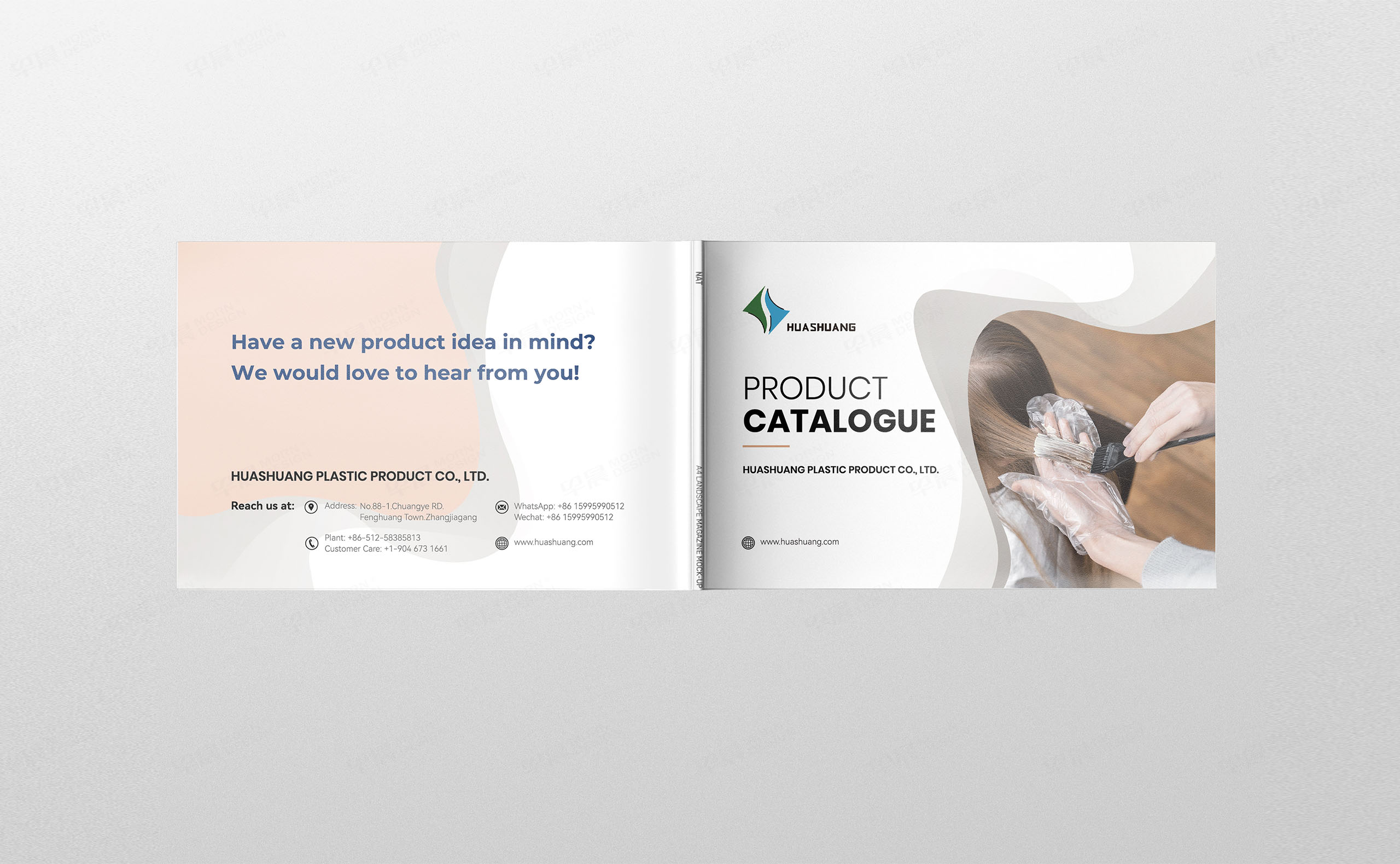 迷你宣傳冊設計,迷你宣傳冊制作,華雙塑膠,宣傳冊設計,制作,公司