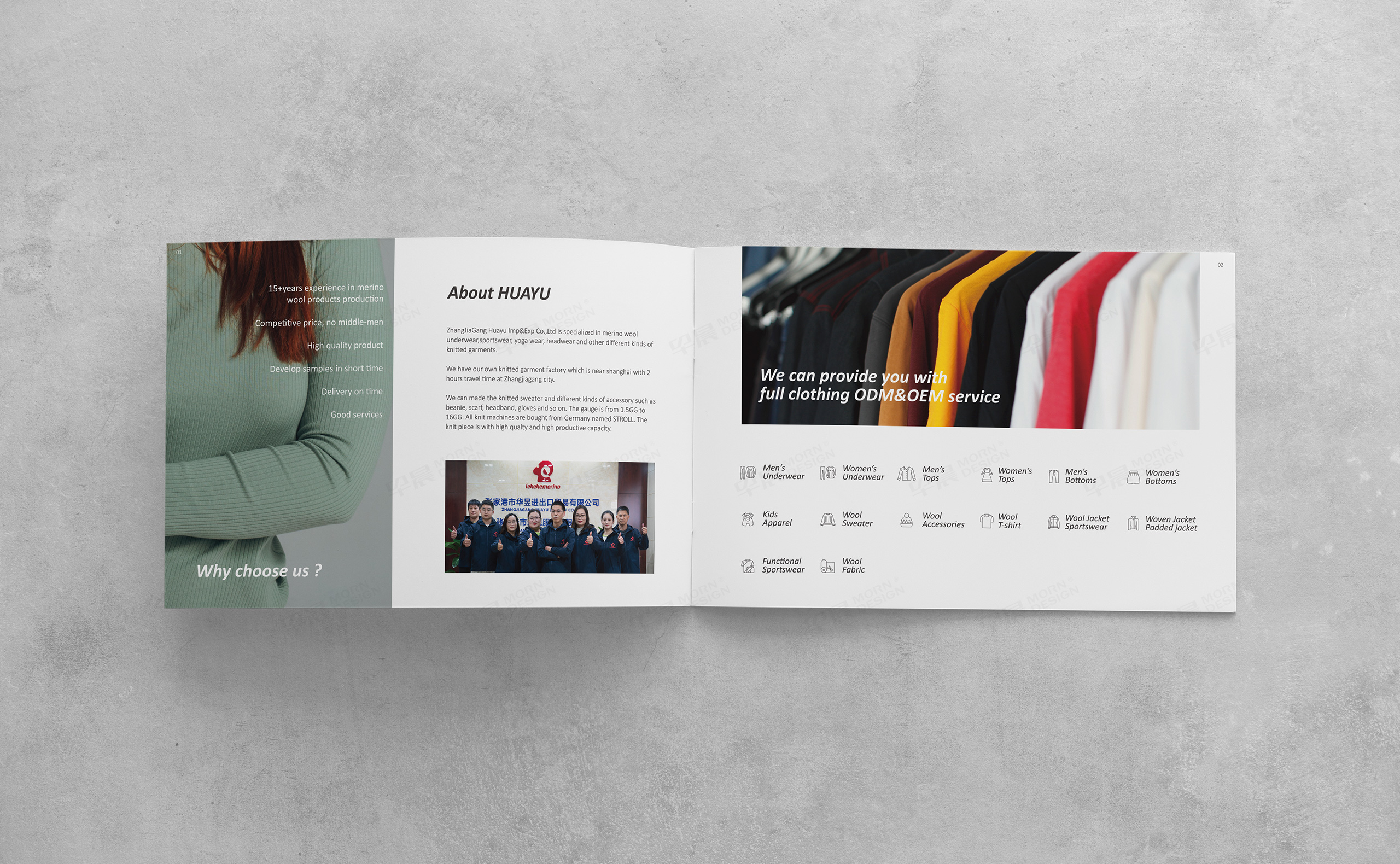  紡織服飾宣傳畫冊設計制作,蘇州,無錫,常州,張家港,江陰,太倉,昆山,常熟,華昱,紡織,服飾,宣傳,畫冊,設計,制作