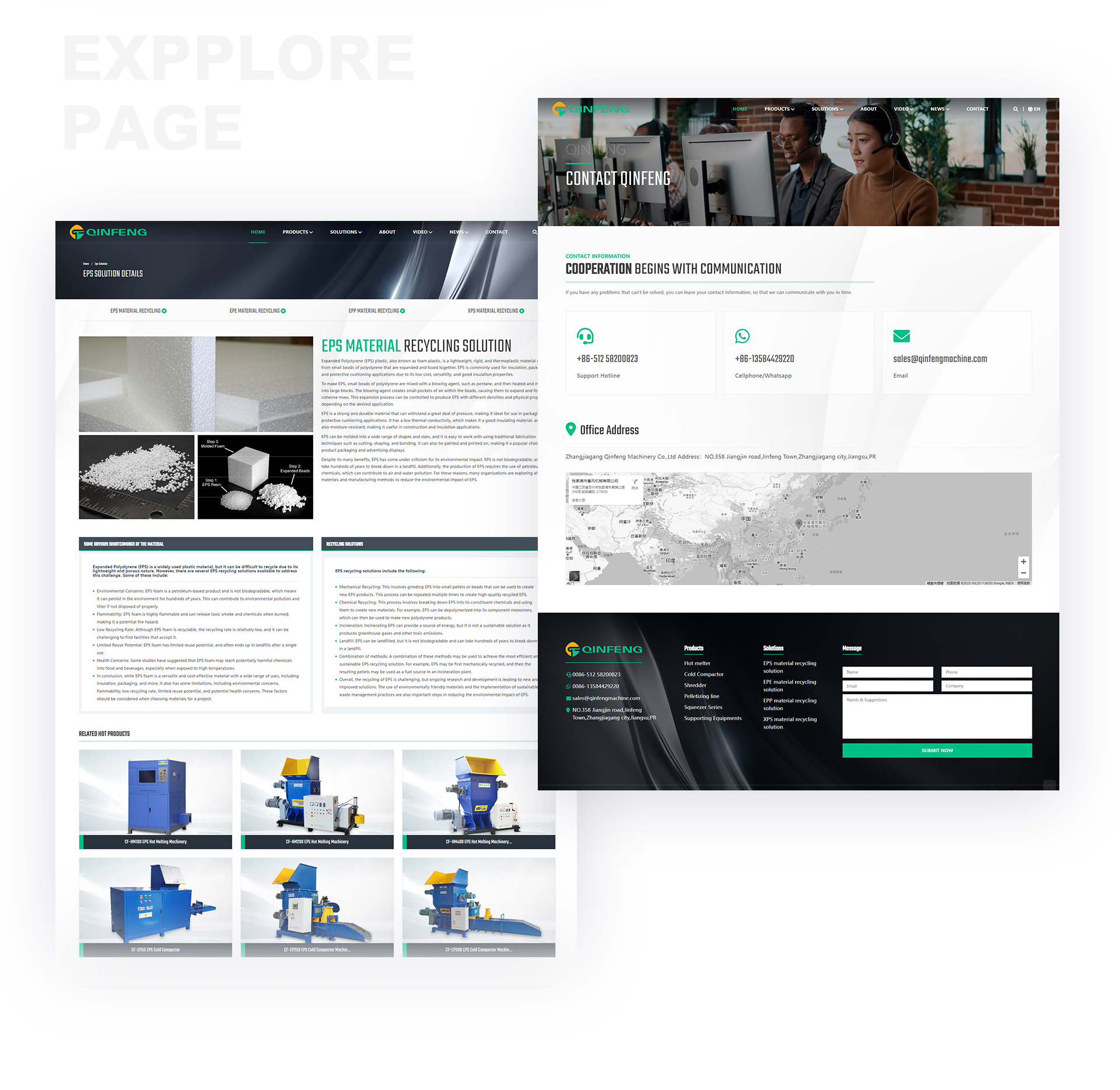 外貿網站設計,外貿網站制作,蘇州,無錫,常州,張家港,江陰,常熟,昆山,秦風機械,外貿獨立站設計,制作,公司