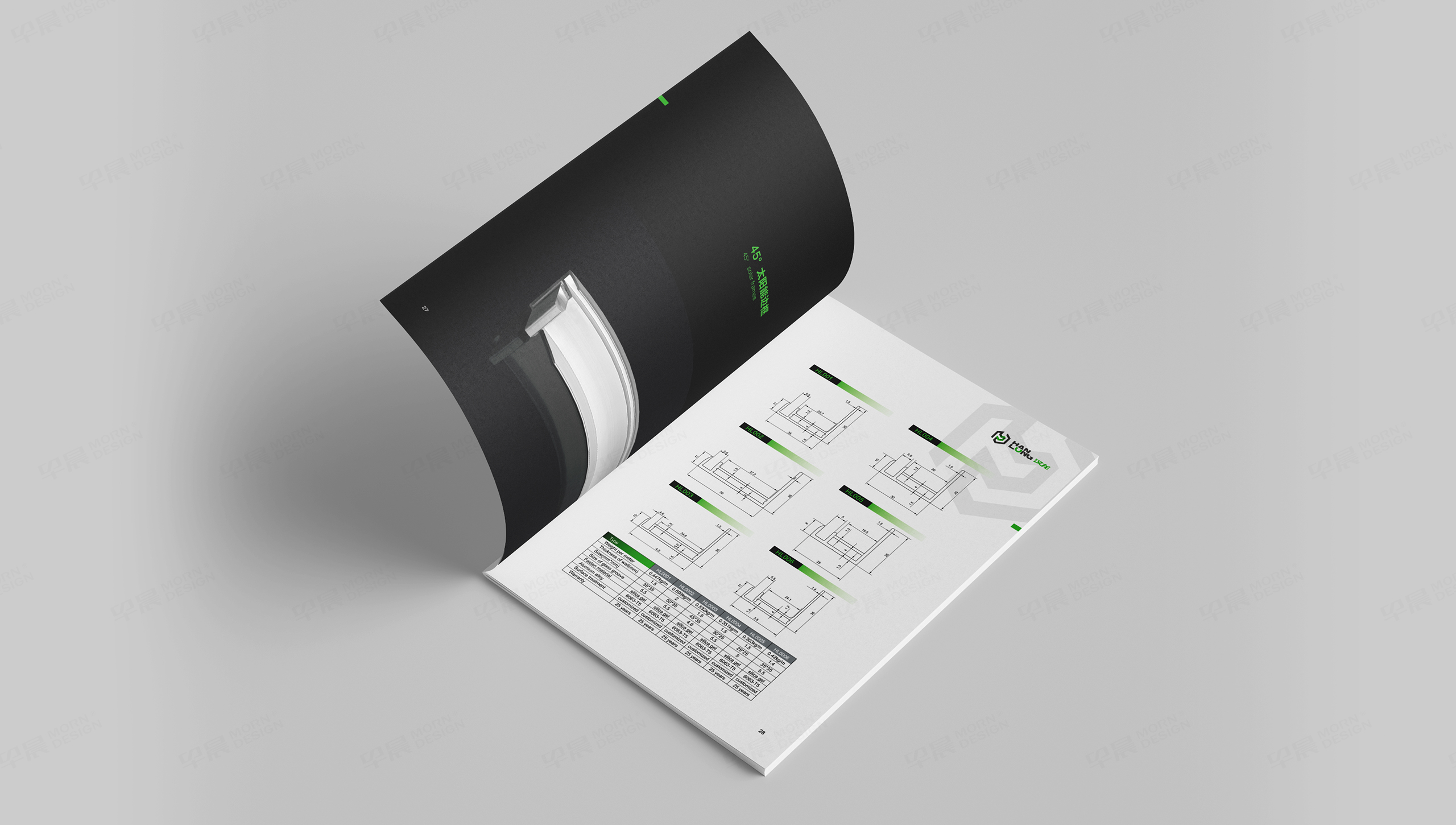 畫(huà)冊(cè)設(shè)計(jì),漢龍新能源,畫(huà)冊(cè)制作,蘇州,無(wú)錫,常州,南通,泰州,張家港,江陰,太倉(cāng),昆山,常熟,靖江,設(shè)計(jì)公司,畫(huà)冊(cè),制作公司 畫(huà)冊(cè)設(shè)計(jì),漢龍新能源,畫(huà)冊(cè)制作,蘇州,無(wú)錫,常州,南通,泰州,張家港,江陰,太倉(cāng),昆山,常熟,靖江,設(shè)計(jì)公司,畫(huà)冊(cè),制作公司