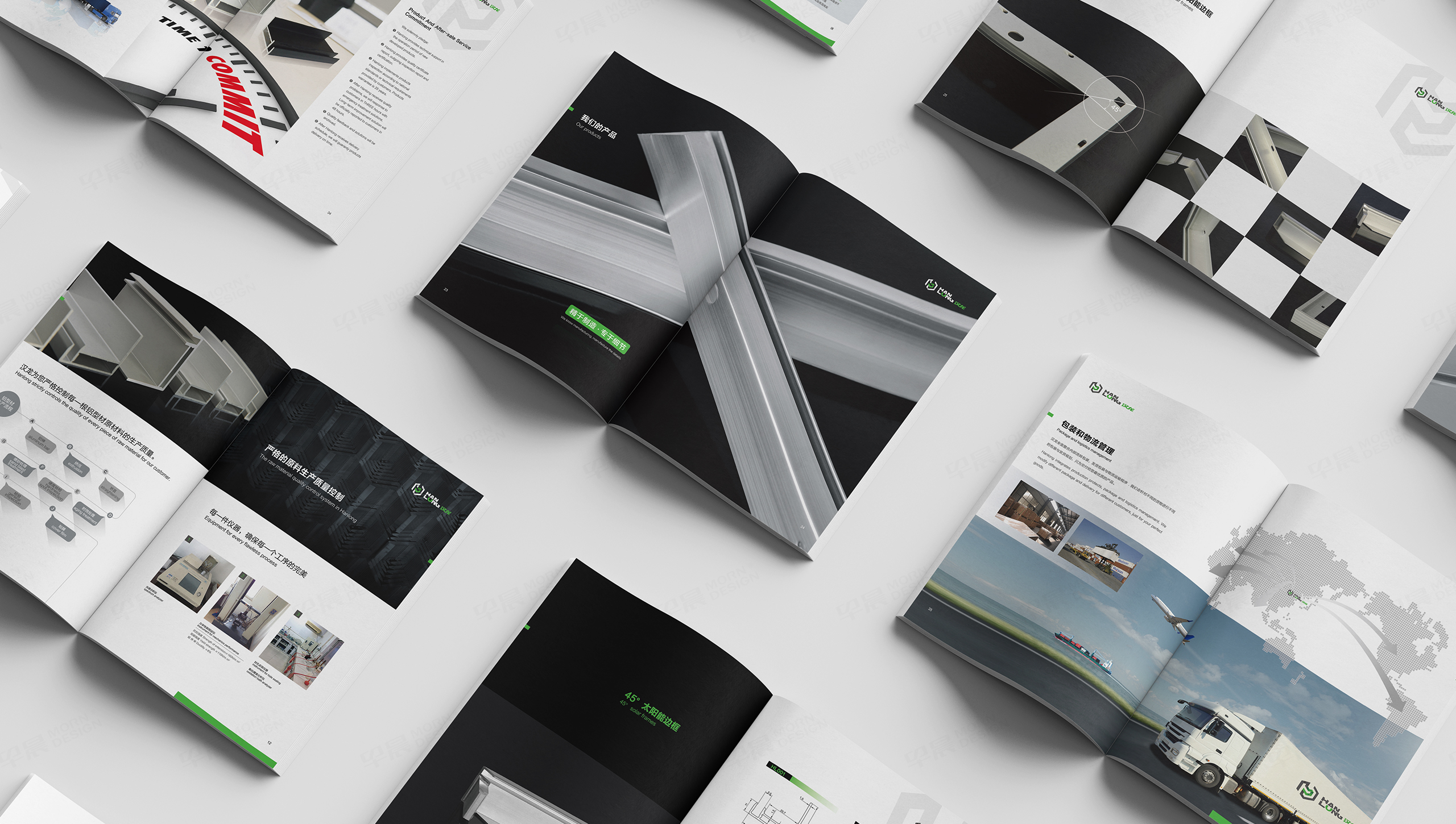 畫(huà)冊(cè)設(shè)計(jì),漢龍新能源,畫(huà)冊(cè)制作,蘇州,無(wú)錫,常州,南通,泰州,張家港,江陰,太倉(cāng),昆山,常熟,靖江,設(shè)計(jì)公司,畫(huà)冊(cè),制作公司 畫(huà)冊(cè)設(shè)計(jì),漢龍新能源,畫(huà)冊(cè)制作,蘇州,無(wú)錫,常州,南通,泰州,張家港,江陰,太倉(cāng),昆山,常熟,靖江,設(shè)計(jì)公司,畫(huà)冊(cè),制作公司