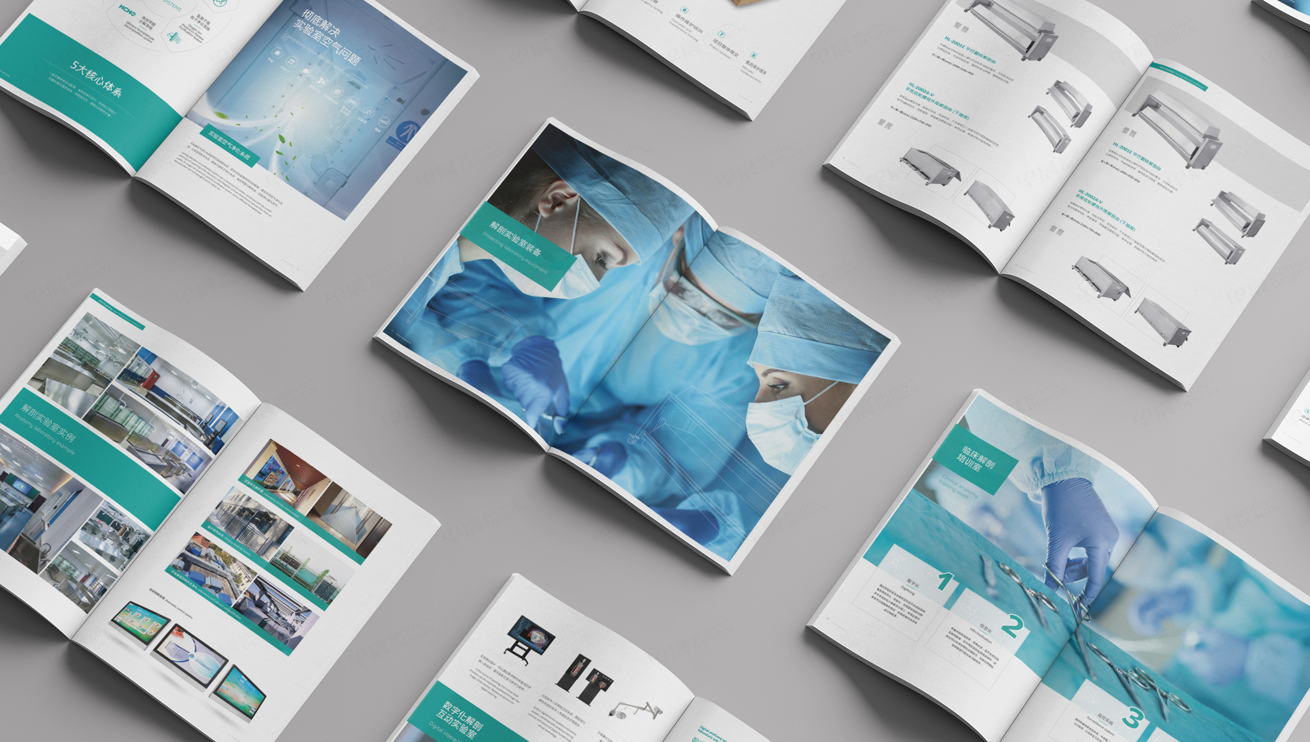 畫冊設計,宣傳冊設計,蘇州,無錫,常州,南通,泰州,張家港,江陰,太倉,昆山,常熟,靖江,畫冊制作,宣傳冊制作,實驗室設備,醫學,日升恒隆,制作公司,設計公司 