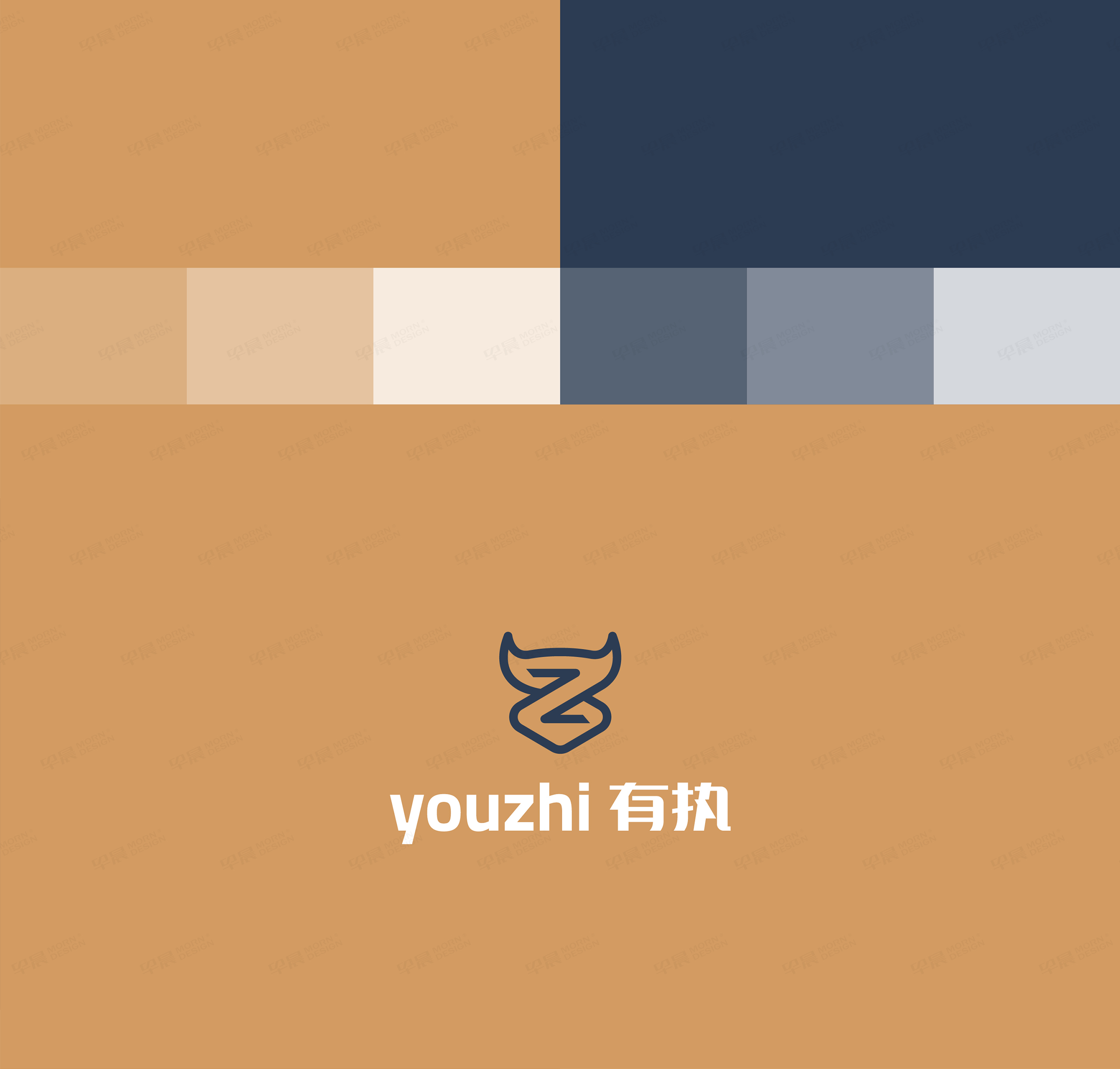 VI設計,LOGO設計,標志設計,品牌VI,有執,蘇州,無錫,常州,張家港,江陰,太倉,昆山,常熟,LOGO制作,VI制作,標志制作,設計公司,制作公司 