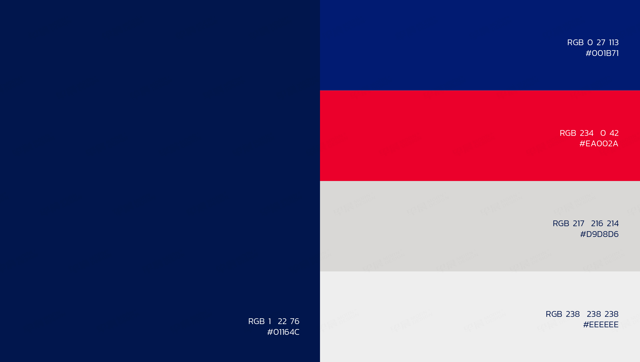 Logo設計,Logo制作,品牌Logo,蘇州,無錫,常州,張家港,江陰,太倉,昆山,常熟,設計公司,制作公司