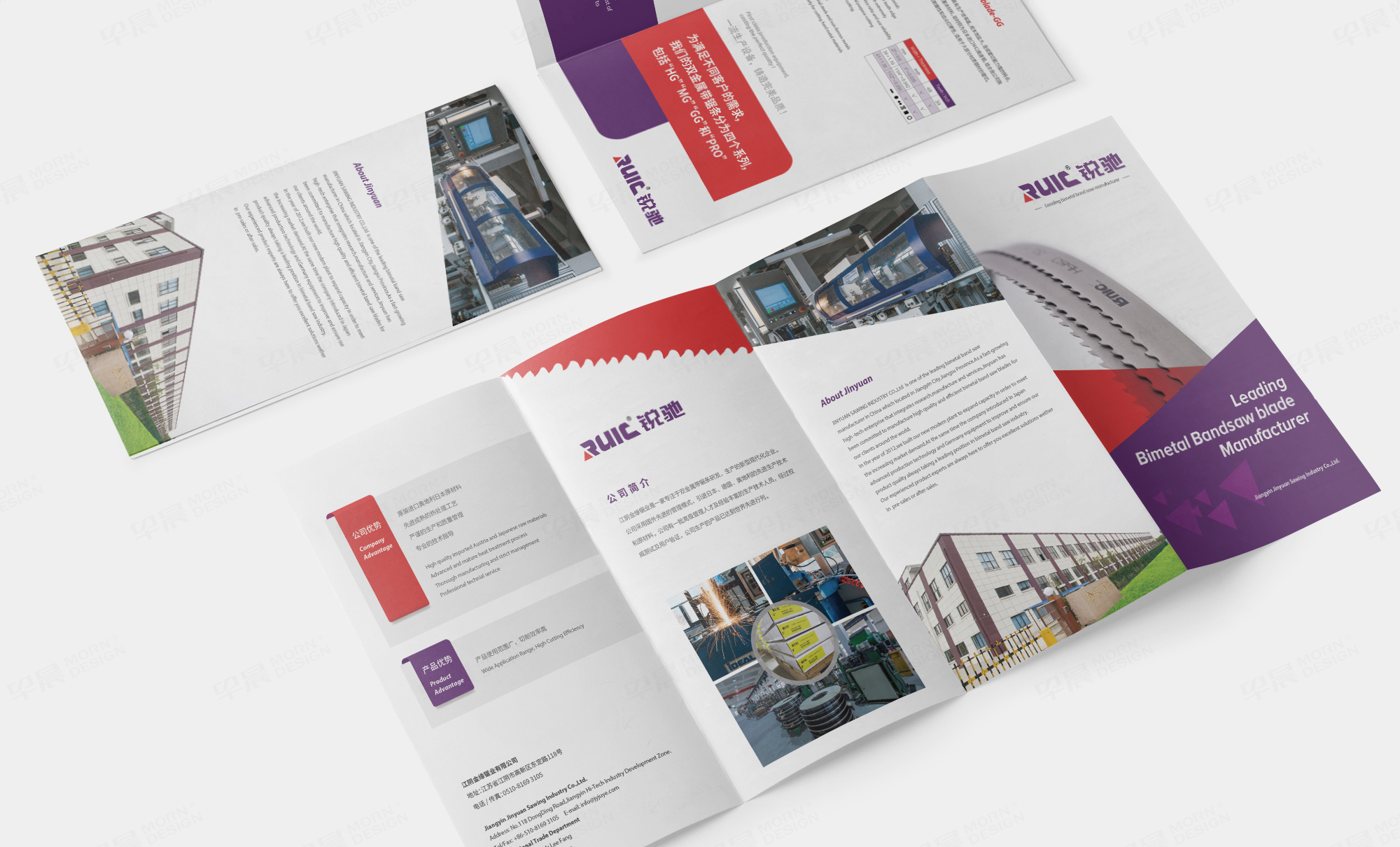 logo設計,張家港,江陰,太倉,昆山,常熟,靖江,如皋,如東,蘇州,無錫,宜興,銳馳logo設計,制作,公司