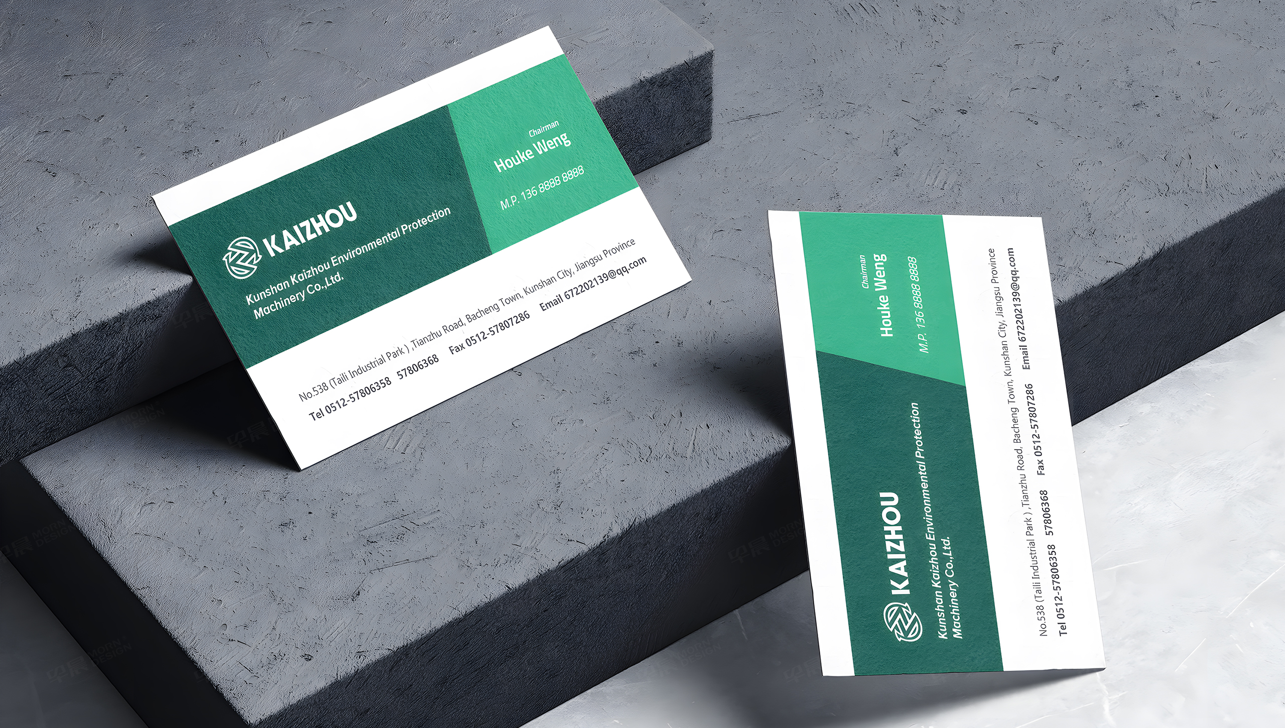 VI設計,Logo設計,凱洲環保,科技,品牌VI,Logo設計,蘇州,無錫,常州,張家港,江陰,太倉,昆山,常熟,品牌VI設計,設計公司