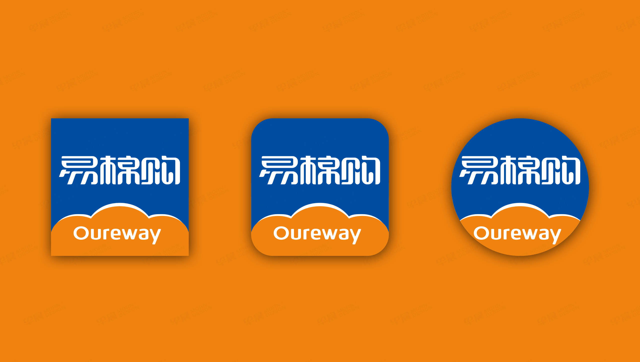 Logo設(shè)計(jì),易棉購(gòu)品牌VI設(shè)計(jì),蘇州,無錫,常州,南通,泰州,張家港,江陰,太倉(cāng),昆山,常熟,靖江,企業(yè)logo設(shè)計(jì),公司