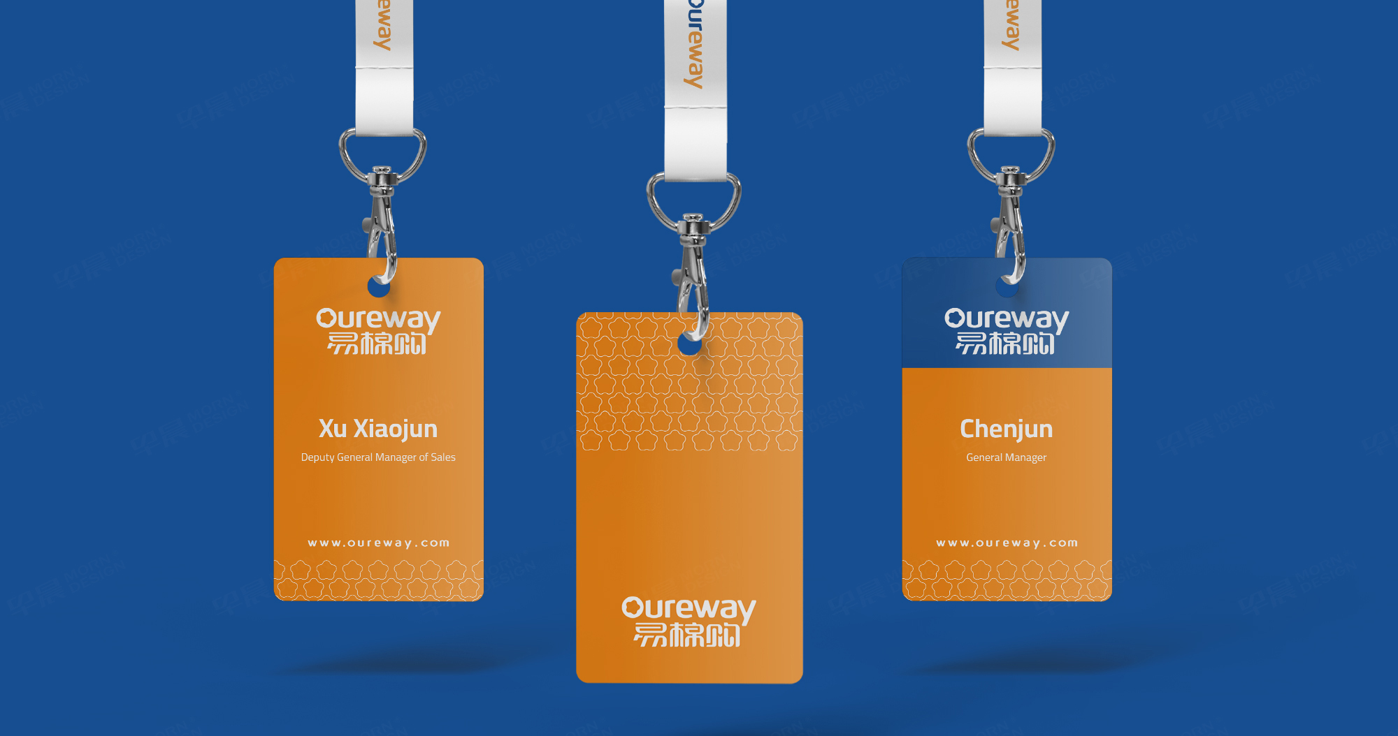 Logo設(shè)計(jì),易棉購(gòu)品牌VI設(shè)計(jì),蘇州,無錫,常州,南通,泰州,張家港,江陰,太倉(cāng),昆山,常熟,靖江,企業(yè)logo設(shè)計(jì),公司