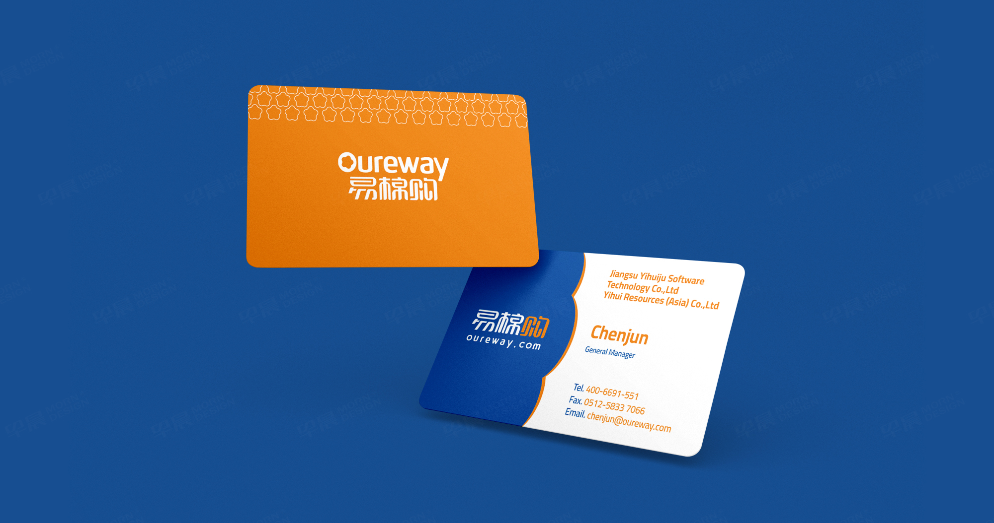 Logo設(shè)計(jì),易棉購(gòu)品牌VI設(shè)計(jì),蘇州,無錫,常州,南通,泰州,張家港,江陰,太倉(cāng),昆山,常熟,靖江,企業(yè)logo設(shè)計(jì),公司