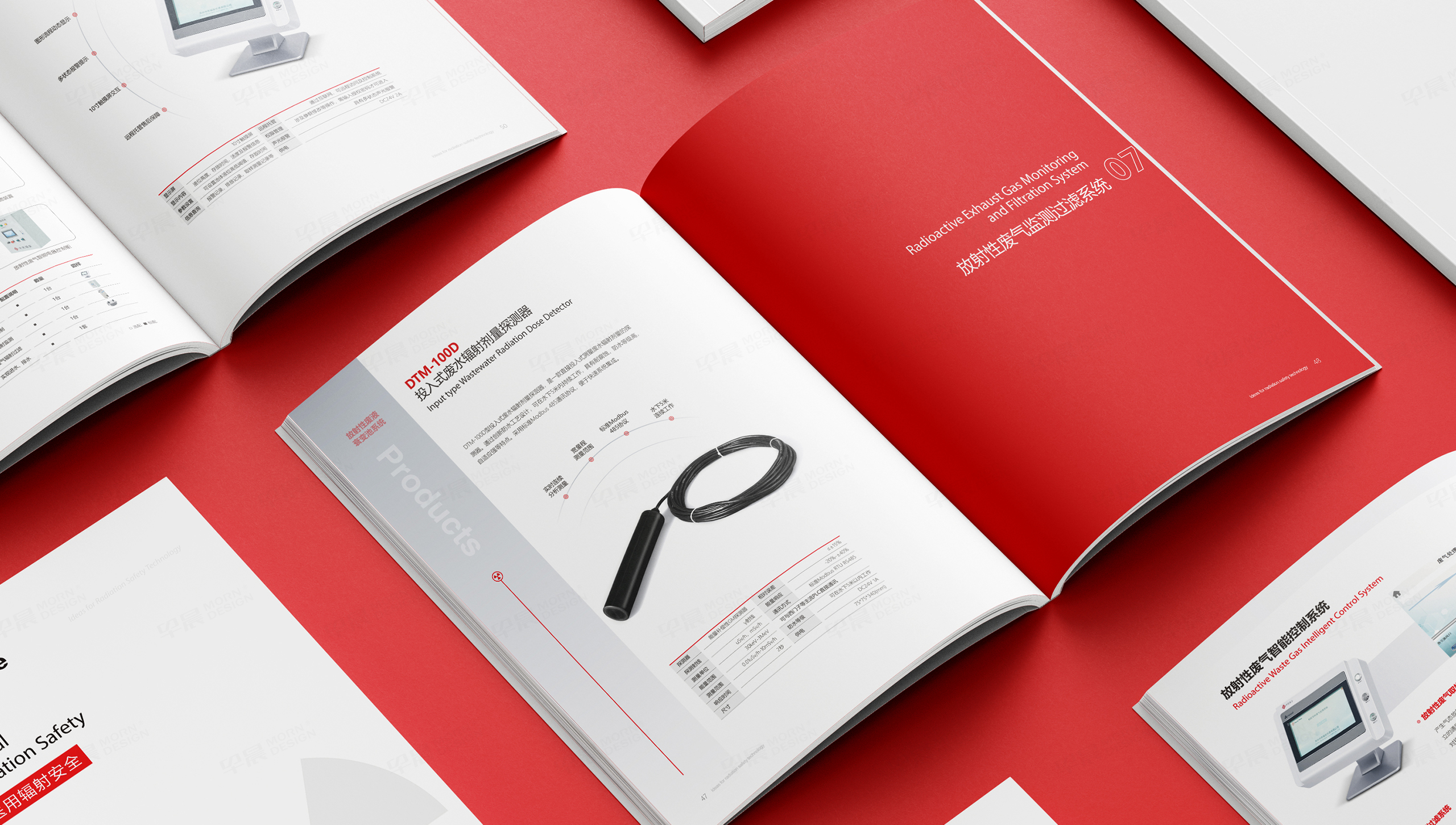 畫(huà)冊(cè)設(shè)計(jì),企業(yè)畫(huà)冊(cè)設(shè)計(jì),樣本設(shè)計(jì),中民輻安,儀器,蘇州,無(wú)錫,常州,南通,泰州,張家港,江陰,太倉(cāng),昆山,常熟,靖江,設(shè)計(jì)公司,制作公司 畫(huà)冊(cè)設(shè)計(jì),企業(yè)畫(huà)冊(cè)設(shè)計(jì),樣本設(shè)計(jì),中民輻安,儀器,蘇州,無(wú)錫,常州,南通,泰州,張家港,江陰,太倉(cāng),昆山,常熟,靖江,設(shè)計(jì)公司,制作公司