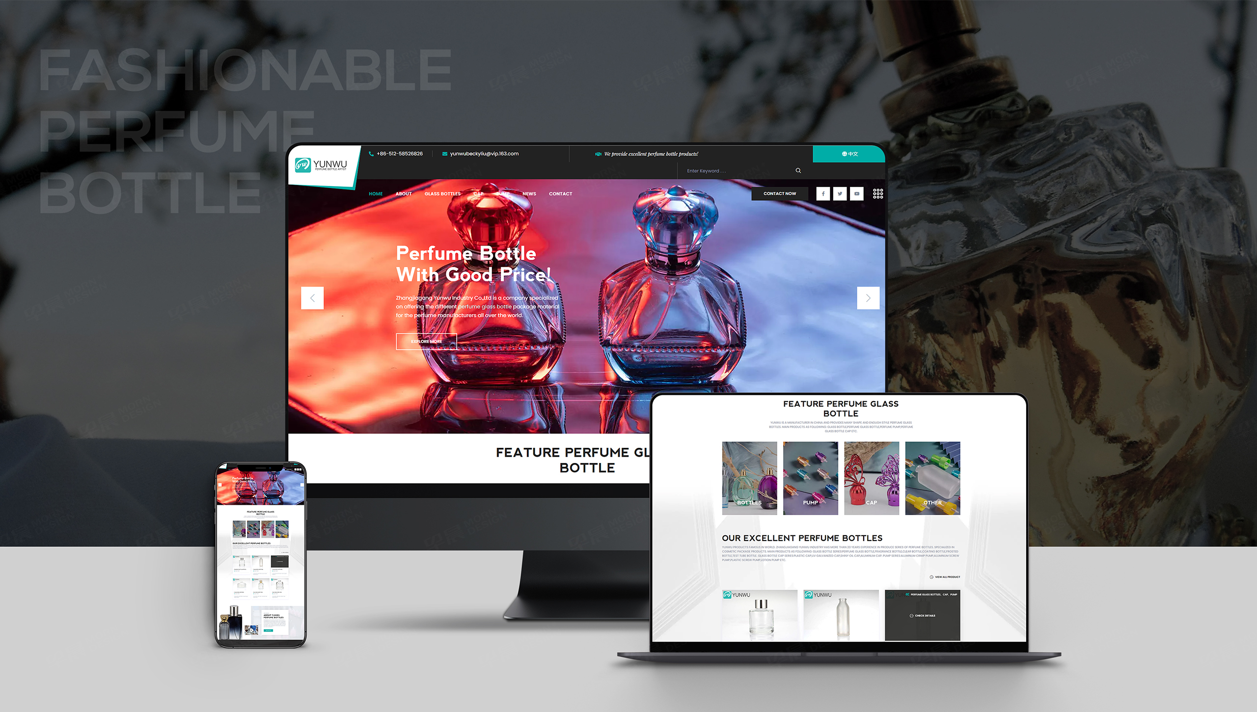 外貿網站設計,網站設計,玻璃瓶,云霧,網站制作,網站建設,蘇州,無錫,常州,南通,泰州,張家港,江陰,太倉,昆山,常熟,靖江,網站制作公司