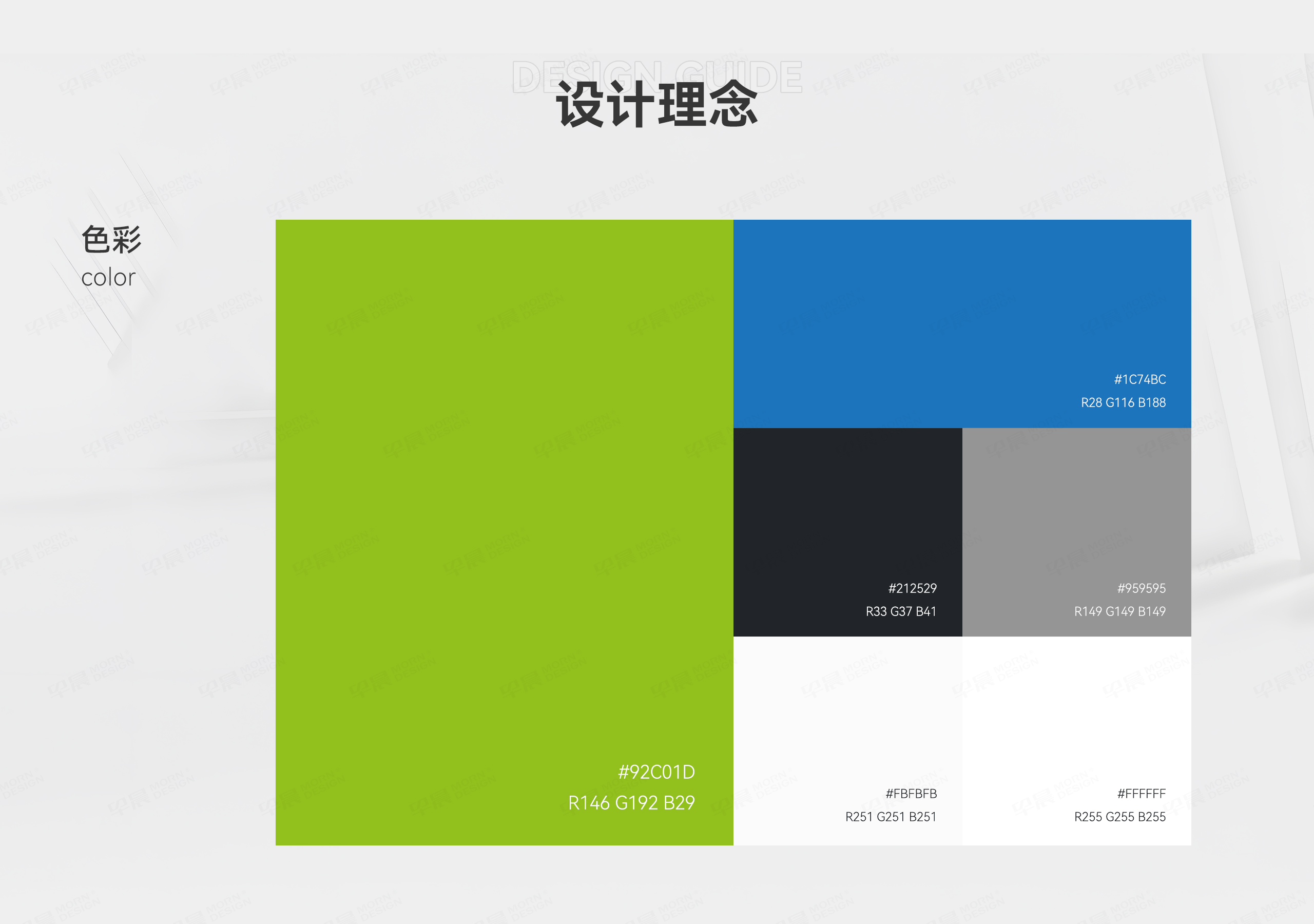 網站設計,外貿站設計,萬榮機械,蘇州,無錫,常州,南通,泰州,張家港,江陰,太倉,昆山,常熟,靖江,網站制作,外貿網站,設計公司,制作公司