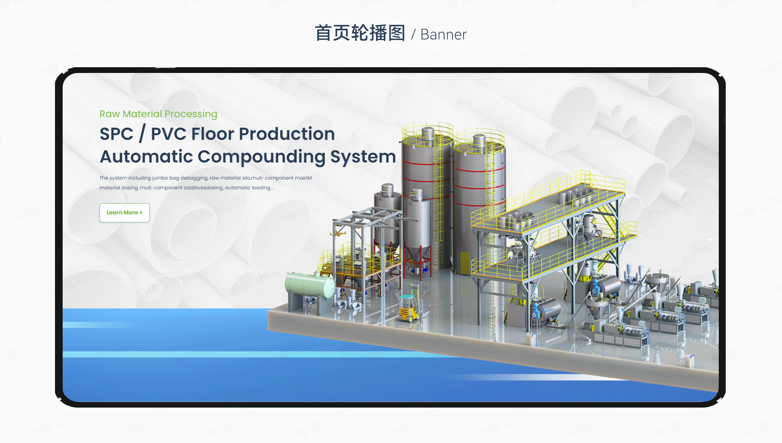 網(wǎng)站設計,外貿(mào)網(wǎng)站設計,塑料混合機,EVERPLAST,蘇州,無錫,常州,南通,泰州,張家港,江陰,太倉,昆山,常熟,靖江,網(wǎng)站建設,網(wǎng)站制作,網(wǎng)站建設公司,制作公司 網(wǎng)站設計,外貿(mào)網(wǎng)站設計,塑料混合機,EVERPLAST,蘇州,無錫,常州,南通,泰州,張家港,江陰,太倉,昆山,常熟,靖江,網(wǎng)站建設,網(wǎng)站制作,網(wǎng)站建設公司,制作公司