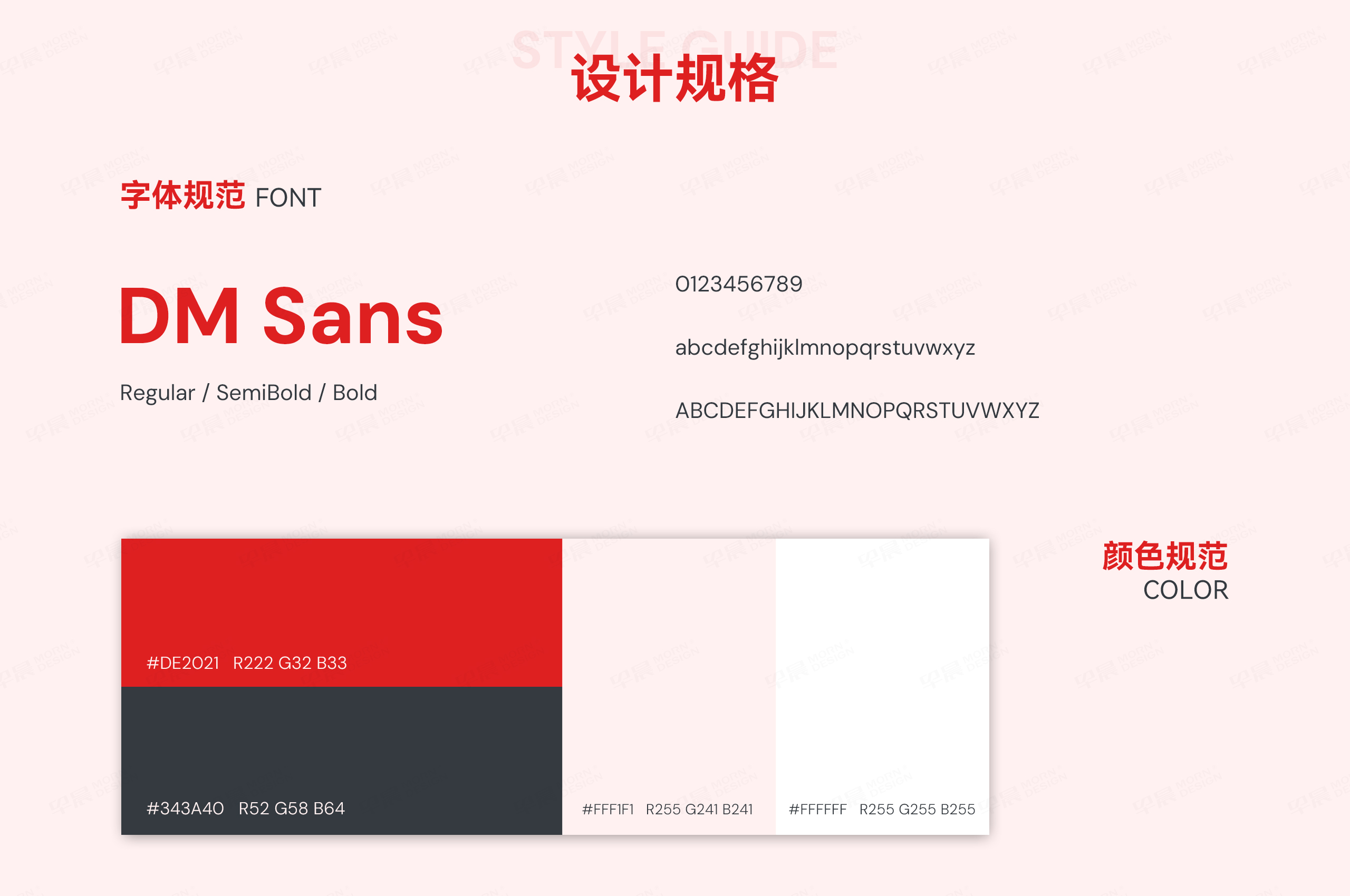 網(wǎng)站設(shè)計(jì),企業(yè)網(wǎng)站設(shè)計(jì),機(jī)械手,蘇州,無錫,常州,南通,泰州,張家港,江陰,太倉(cāng),昆山,常熟,靖江,網(wǎng)站建設(shè),網(wǎng)站制作,網(wǎng)站建設(shè)公司,設(shè)計(jì)公司 