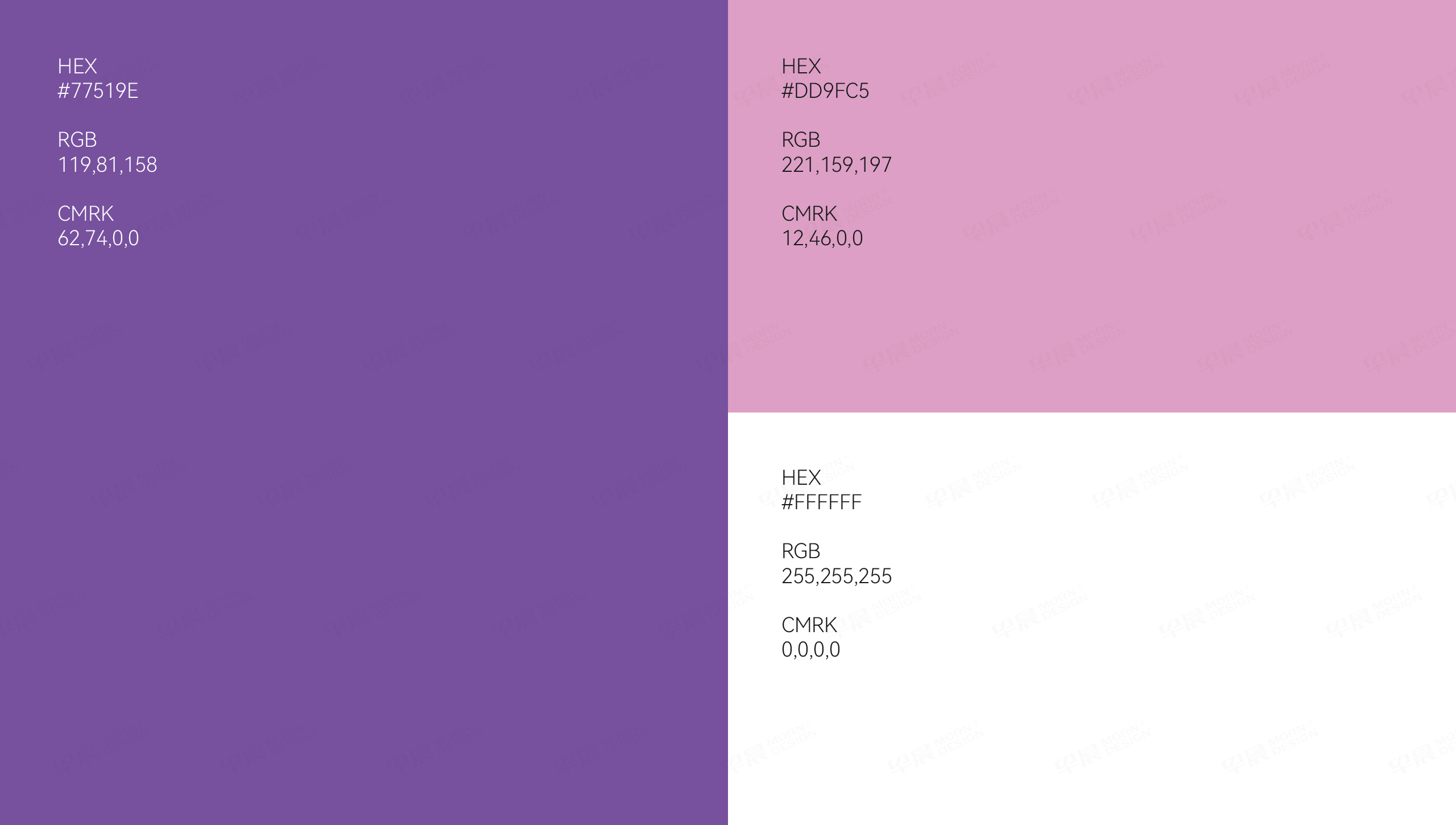 LOGO設(shè)計(jì),VI設(shè)計(jì),維亭,張家港,江陰,太倉,昆山,常熟,蘇州,無錫,靖江,南通,常州,泰州,logo制作,vi制作,設(shè)計(jì)公司,制作公司