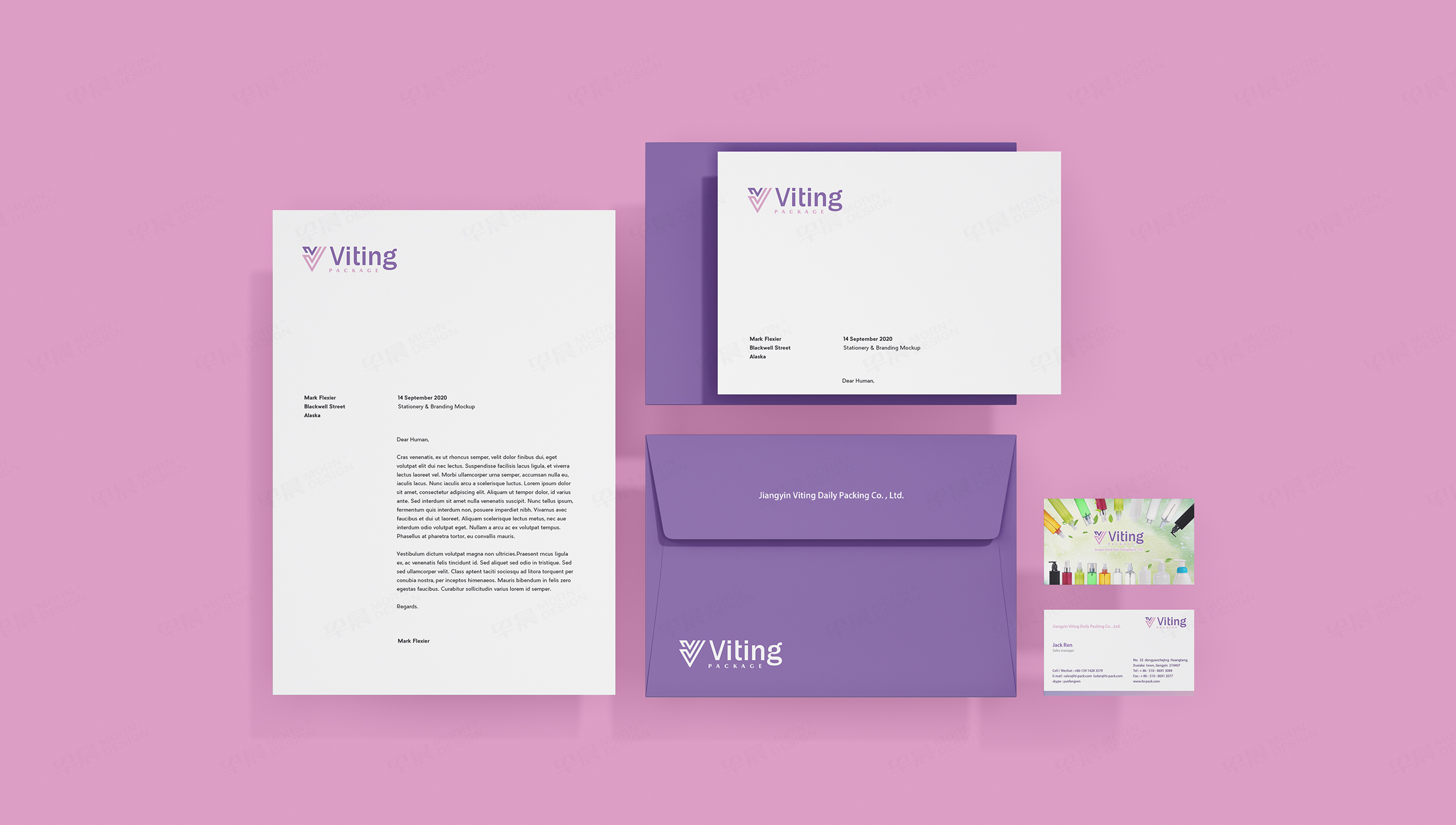 LOGO設(shè)計(jì),VI設(shè)計(jì),維亭,張家港,江陰,太倉,昆山,常熟,蘇州,無錫,靖江,南通,常州,泰州,logo制作,vi制作,設(shè)計(jì)公司,制作公司