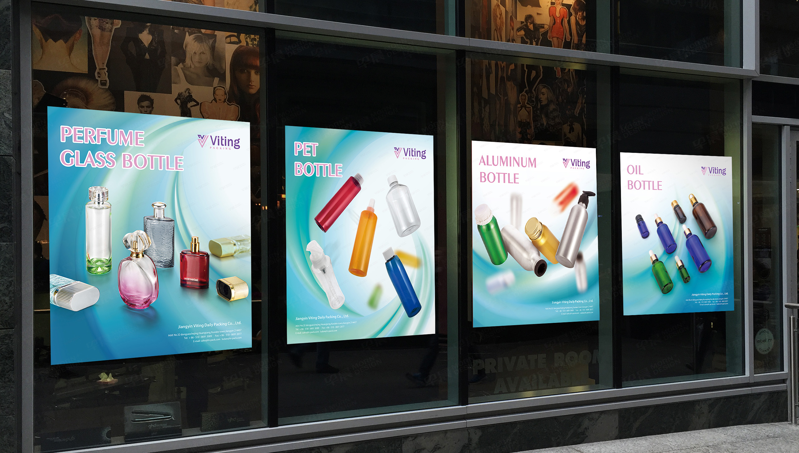 LOGO設(shè)計(jì),VI設(shè)計(jì),維亭,張家港,江陰,太倉,昆山,常熟,蘇州,無錫,靖江,南通,常州,泰州,logo制作,vi制作,設(shè)計(jì)公司,制作公司