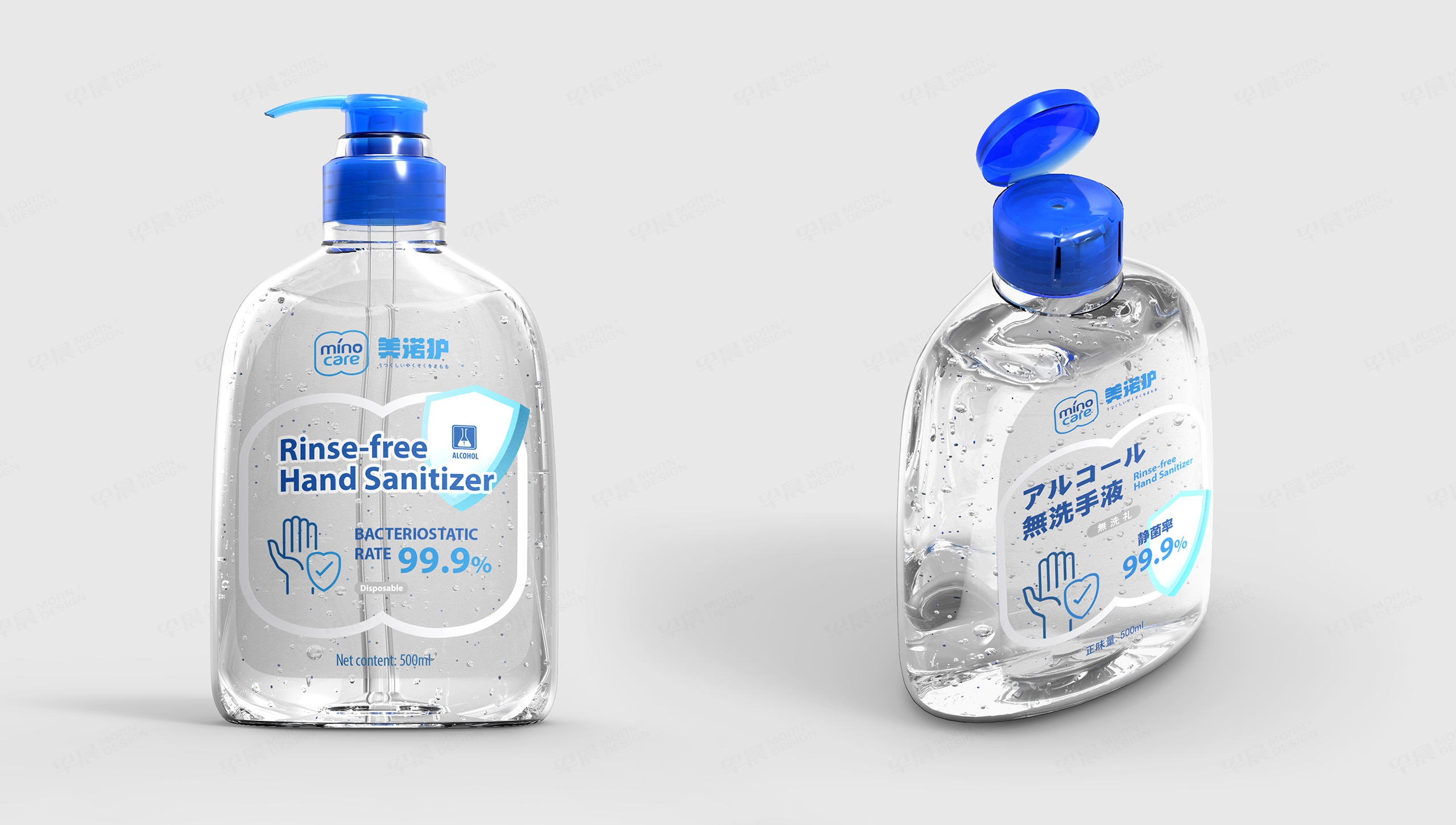 Logo設(shè)計,vi設(shè)計,品牌logo,美諾護,Minocare,張家港,江陰,太倉,昆山,常熟,蘇州,無錫,靖江,南通,如皋,海門,宜興,如東,設(shè)計公司,制作公司