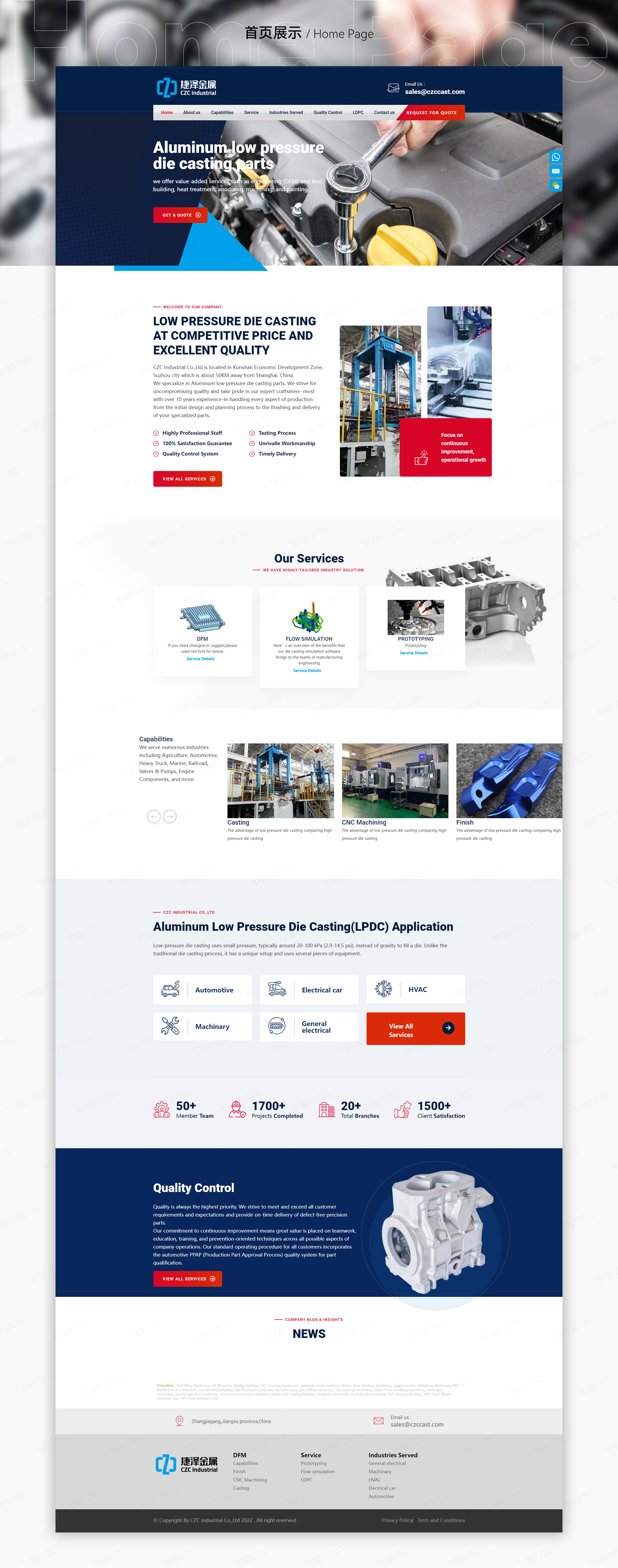 網站設計,網站建設,捷澤機電,網站制作,蘇州,無錫,常州,南通,泰州,張家港,江陰,太倉,昆山,常熟,靖江,網站建設公司,網站制作公司 網站設計,網站建設,捷澤機電,網站制作,蘇州,無錫,常州,南通,泰州,張家港,江陰,太倉,昆山,常熟,靖江,網站建設公司,網站制作公司