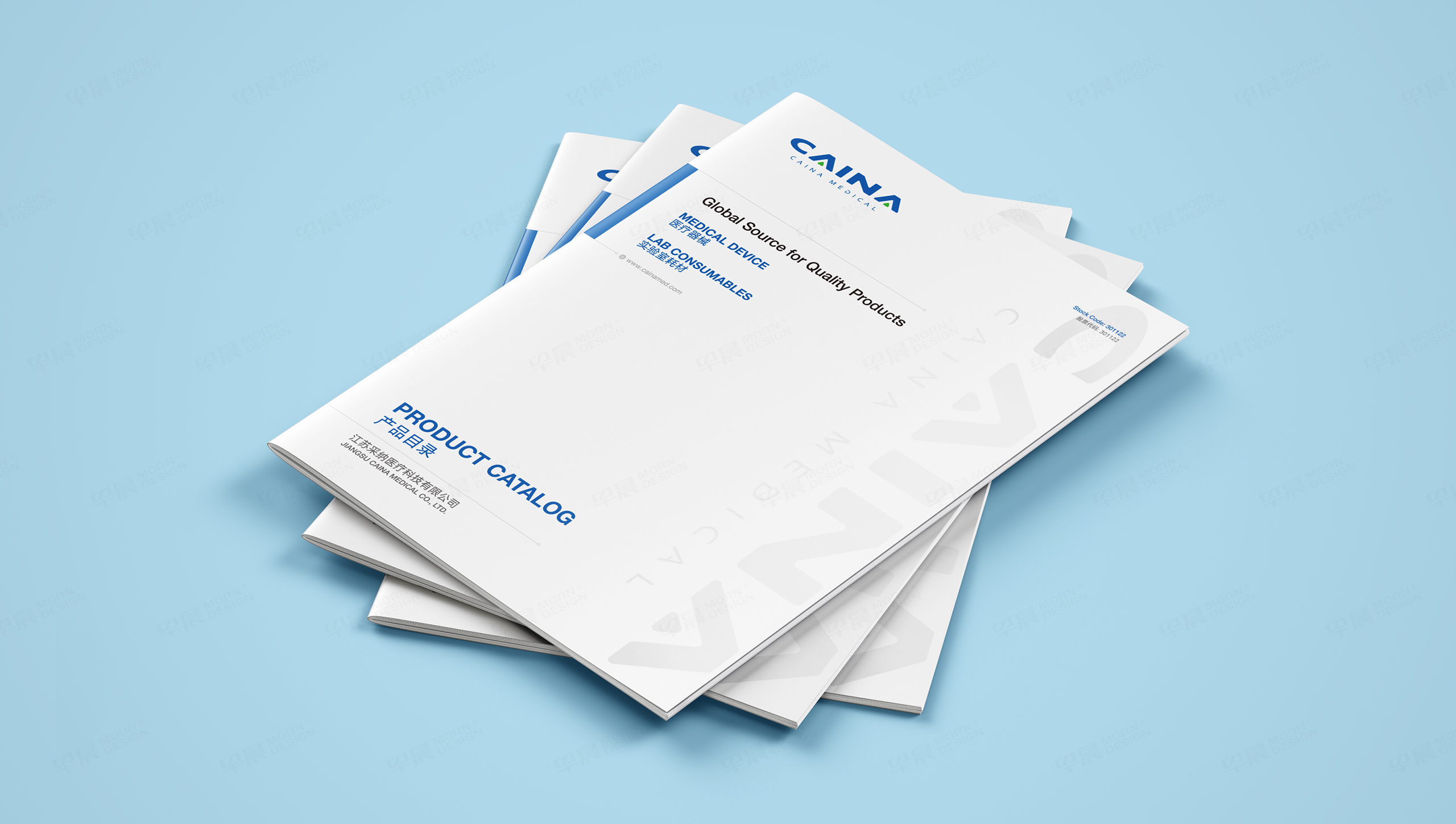 產品冊設計,采納股份醫用產品樣冊設計,蘇州,無錫,常州,南通,泰州,張家港,江陰,太倉,昆山,常熟,靖江,如皋,海安,宜興的企業產品冊設計,制作,公司