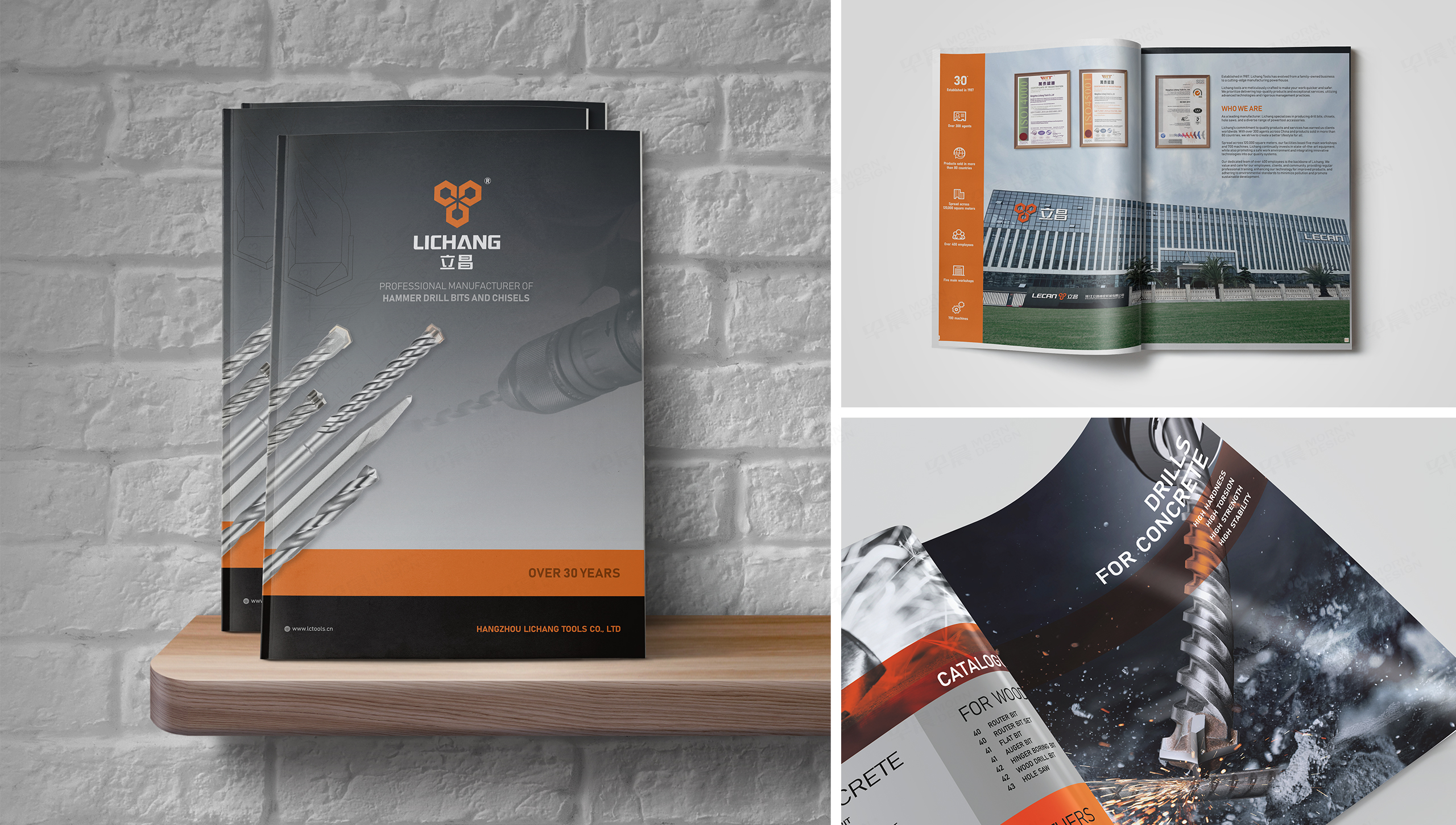 企業(yè)為什么需要做畫冊設計？