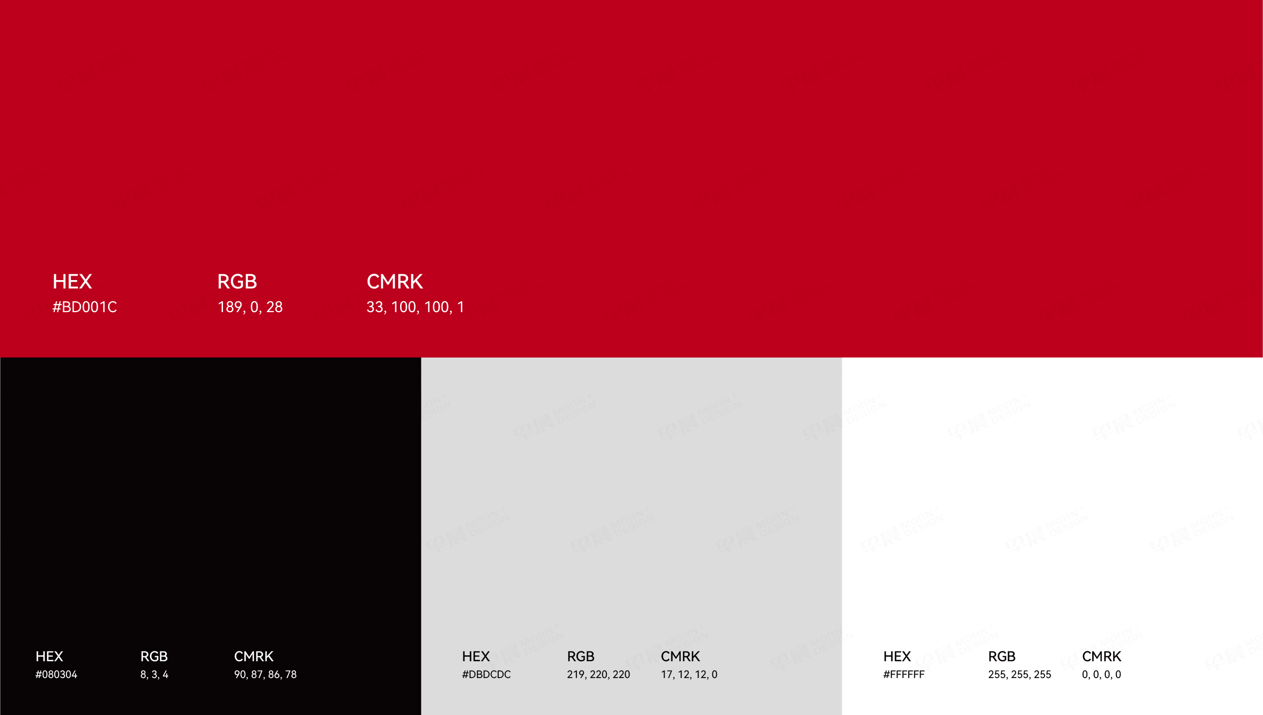 艾普科技裝備VI設計,logo設計,VI設計,logo制作,vi制作,張家港,江陰,太倉,昆山,常熟,蘇州,無錫,靖江,南通,常州,泰州,設計公司,制作 